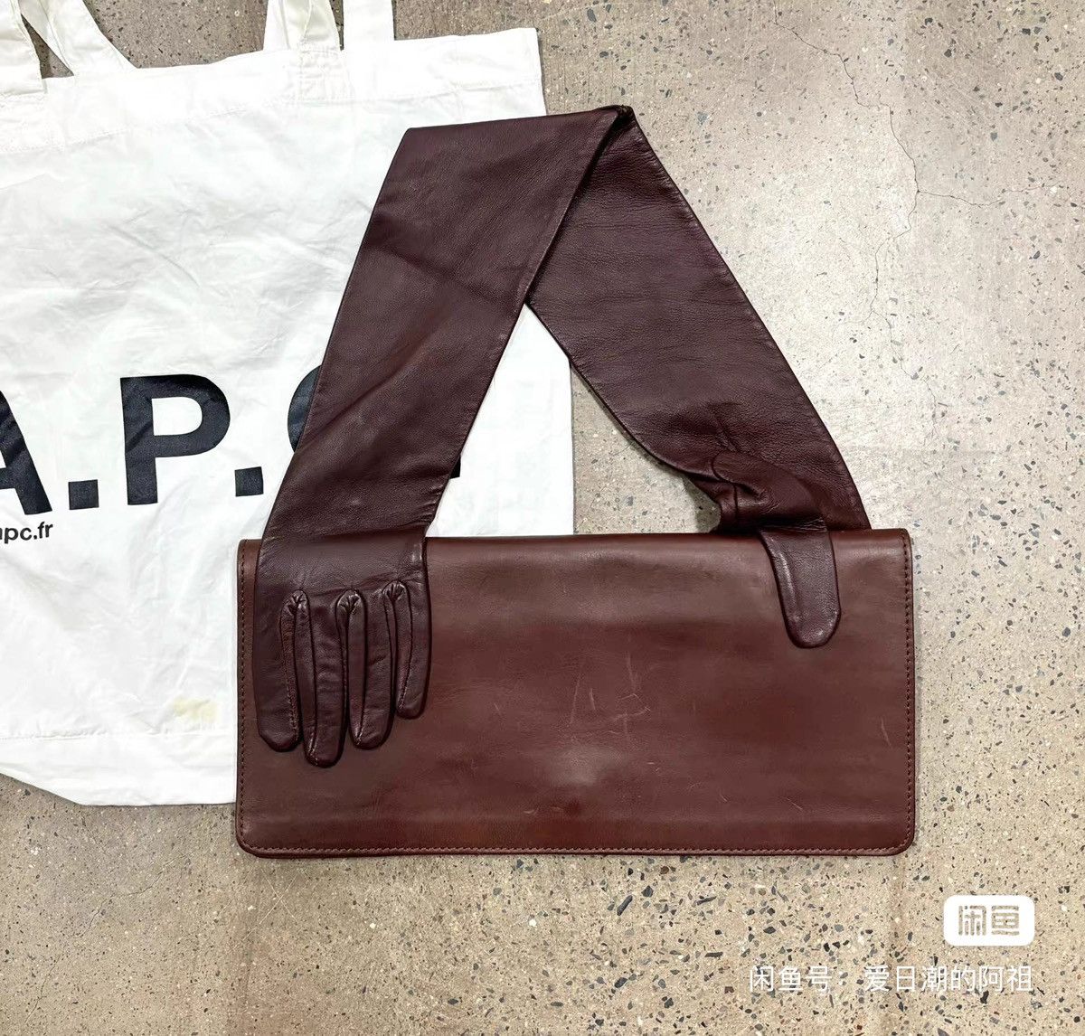 Maison Margiela Maison Martin Margiela x hm Glove Bag Size ONE SIZE - 4 Thumbnail