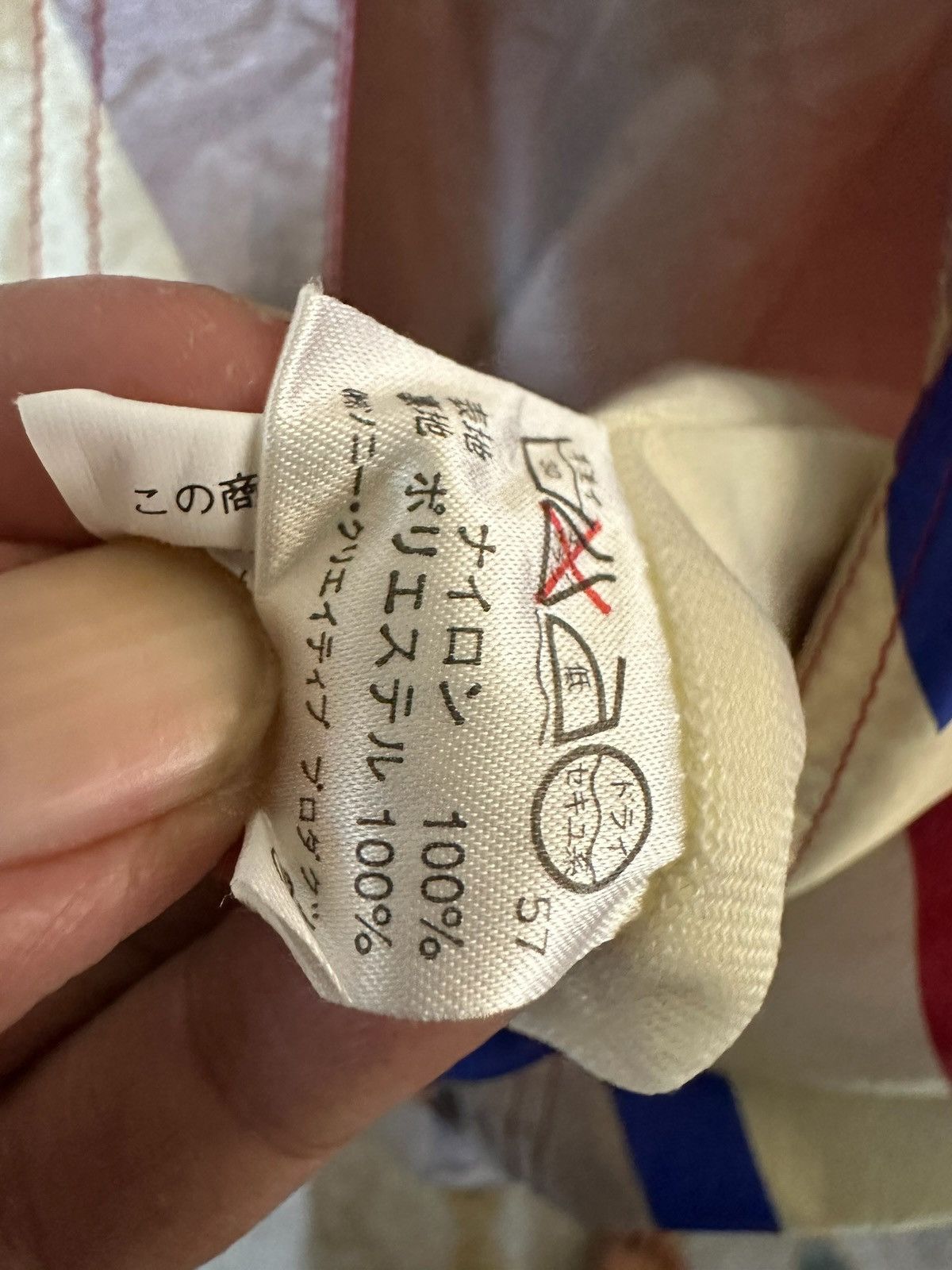 Japanese Brand Vintage Kashima Antlers Raincoat Japan Pro League Size US M / EU 48-50 / 2 - 4 Thumbnail
