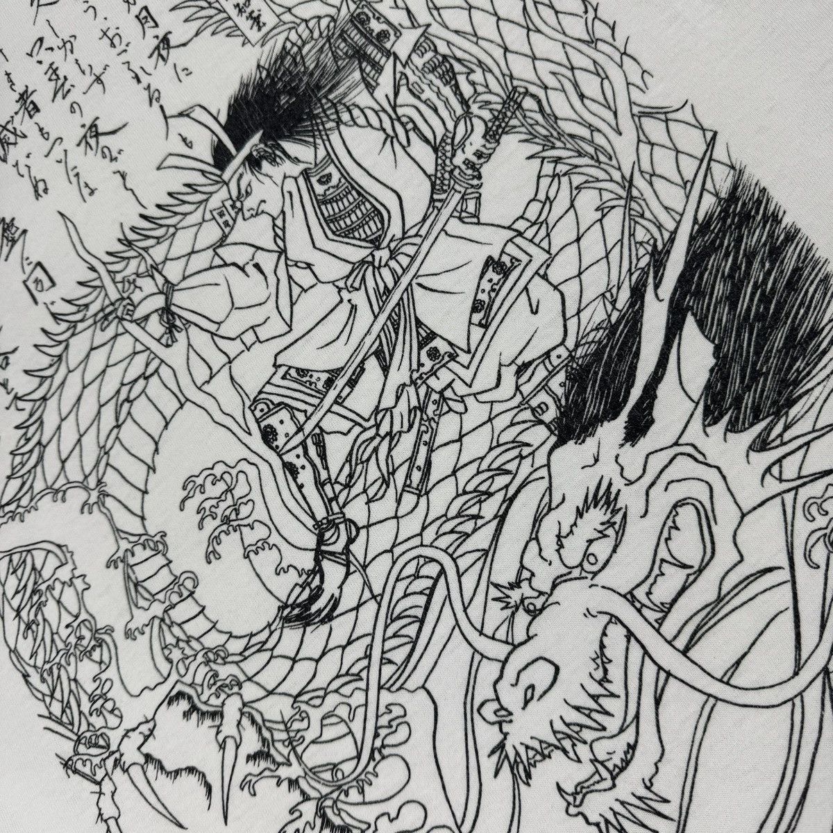 Vintage Vintage Japanese Art Irezumi Samurai Dragon Graphic T-shirt Size US XL / EU 56 / 4 - 8 Thumbnail