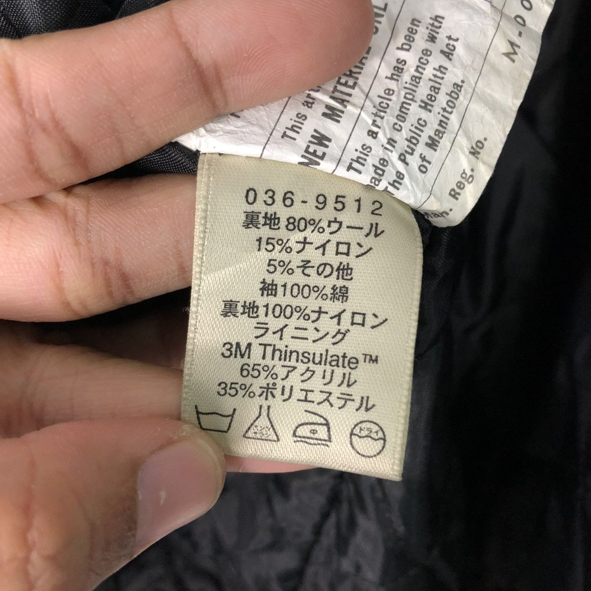 Eddie Bauer 🔥VINTAGE BOMBER JACKET EDDIE BAUER SEATTLE USA BIG LOGO Size US M / EU 48-50 / 2 - 24 Thumbnail