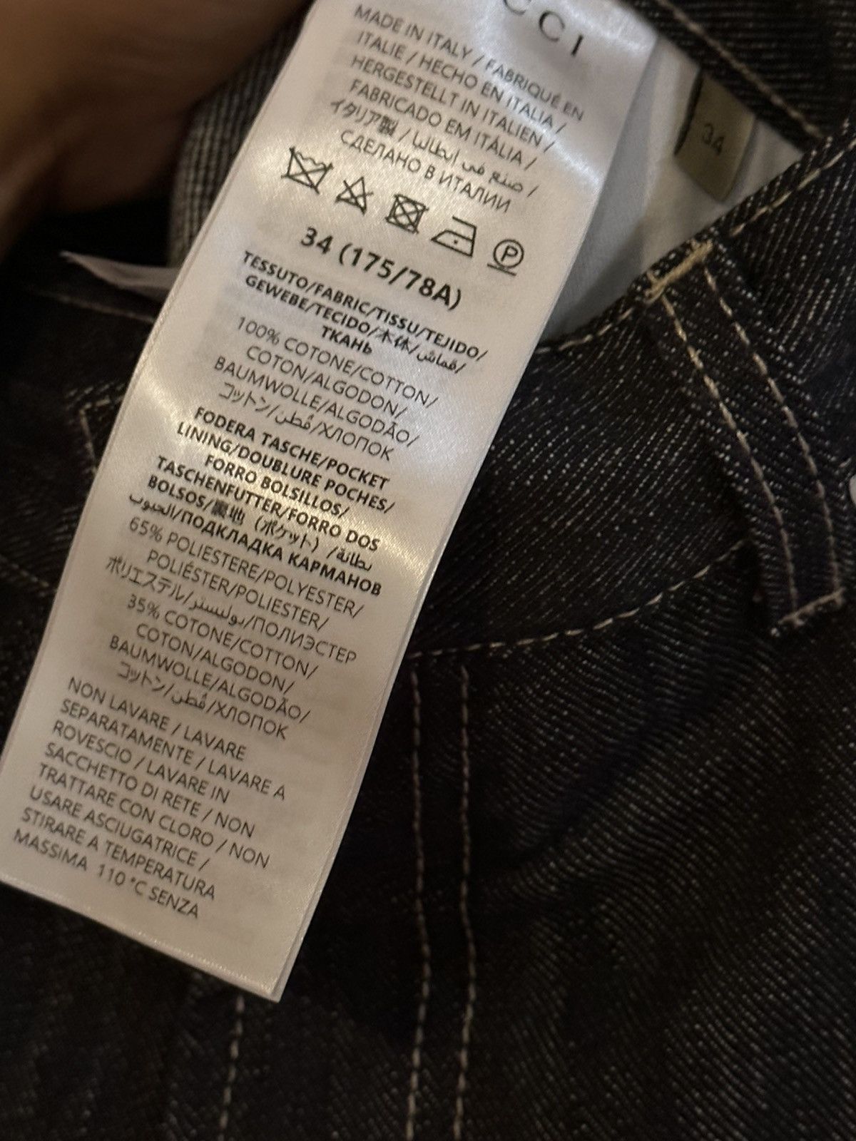Gucci Gucci demna primavera denim jean shorts jorts Size US 34 / EU 50 - 10 Thumbnail