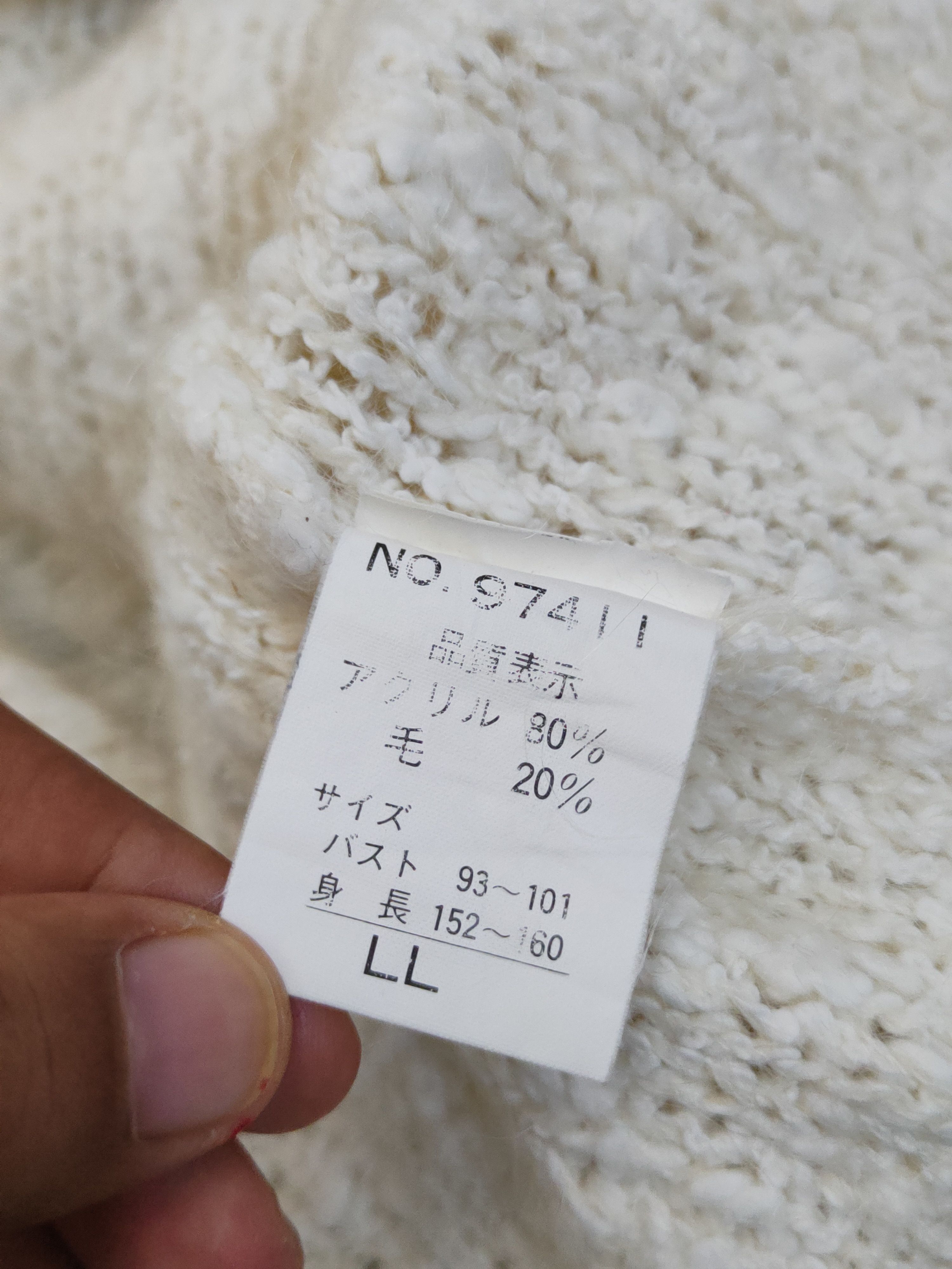 Aran Isles Knitwear × Japanese Brand × Vintage Bashecinq Ivory Knitwear Sweatshirts #W1346 Size L / US 10 / IT 46 - 11 Thumbnail