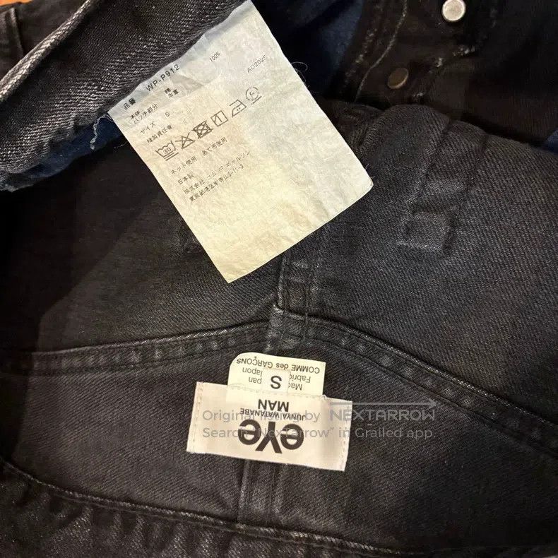 Junya Watanabe Junya Watanabe size S Denim Pants Size US 27 - 4 Thumbnail