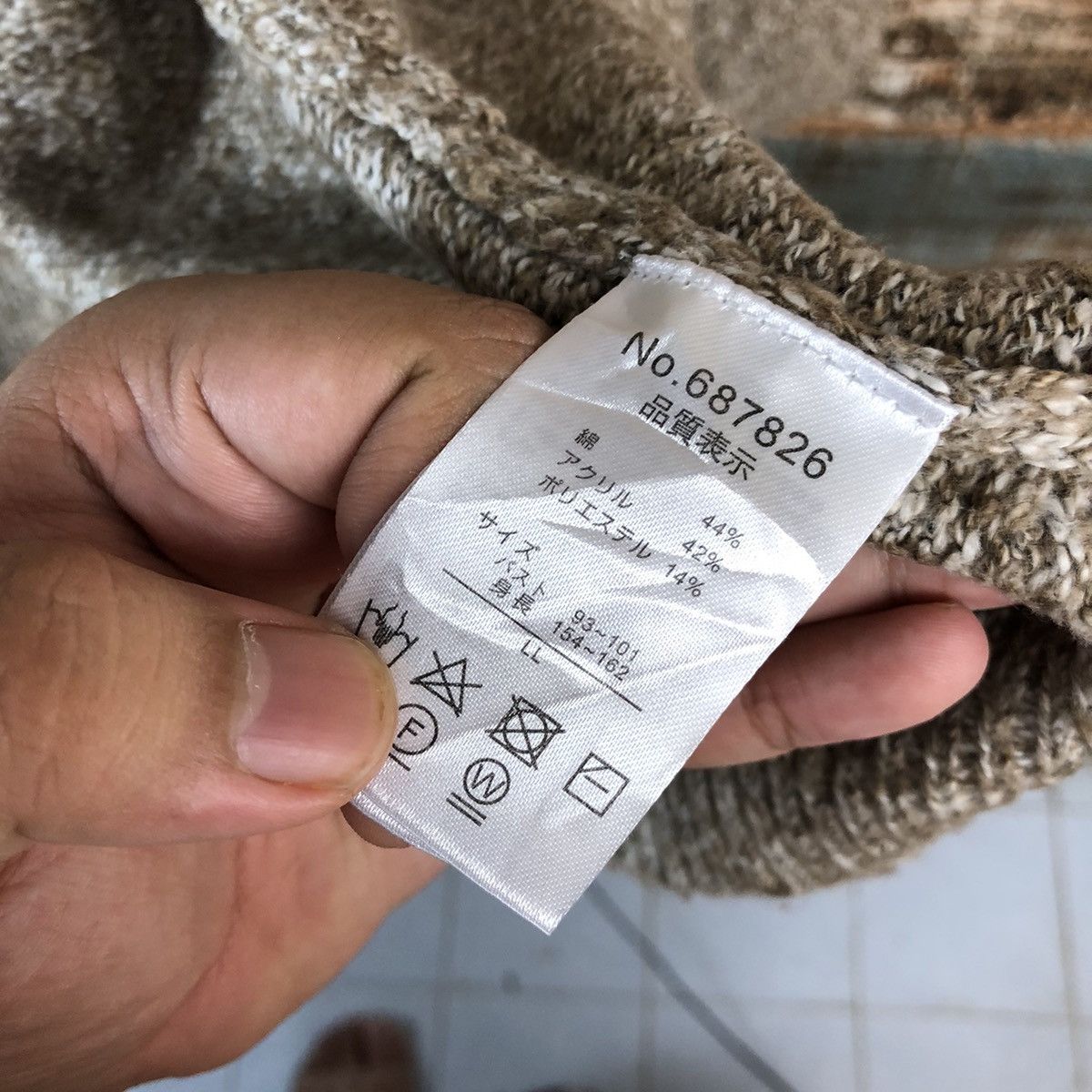 Japanese Brand DL Japanese Brand Brown Cardigan Knitwear #C448 Size US L / EU 52-54 / 3 - 9 Thumbnail