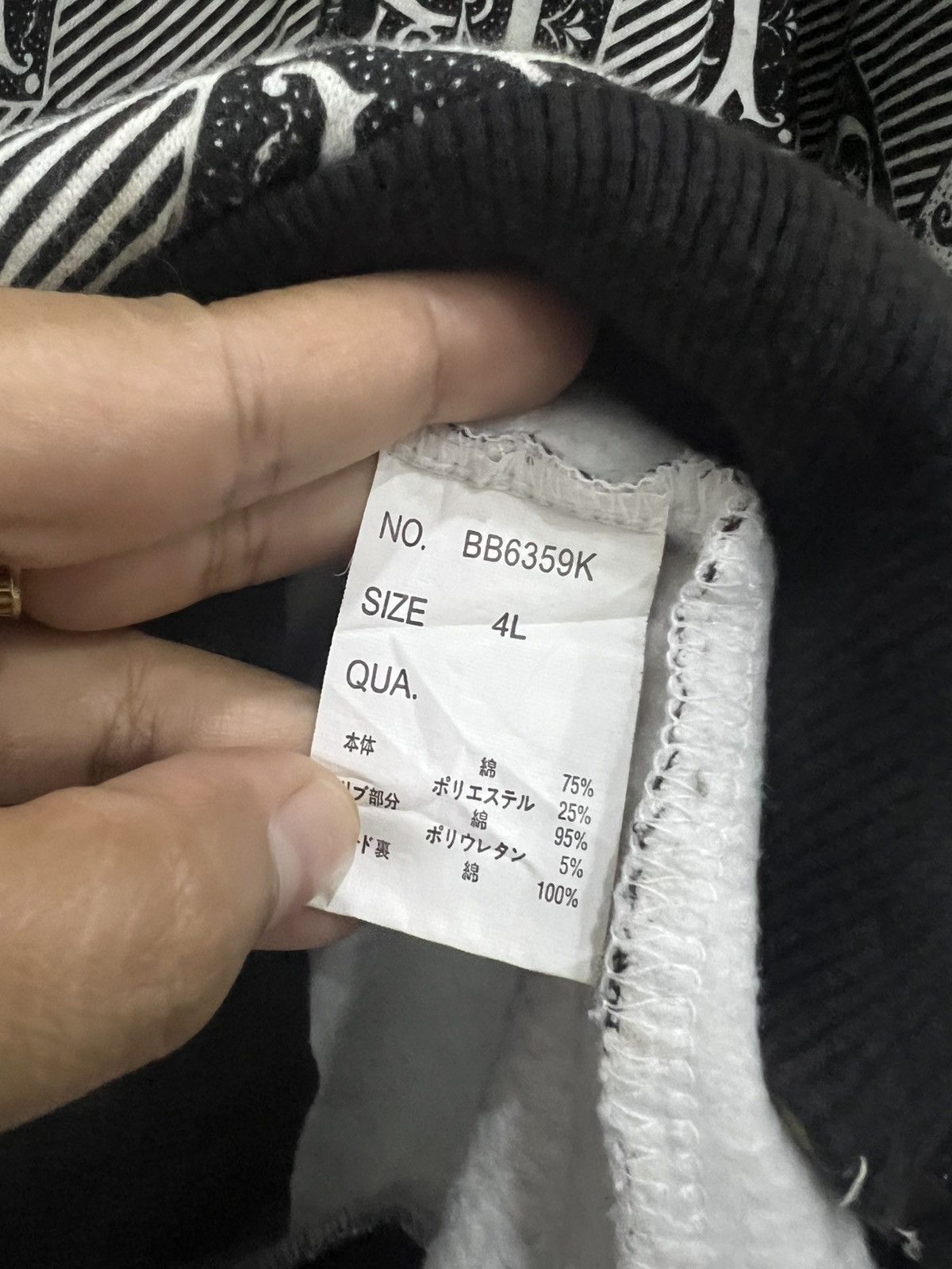 Japanese Brand BADBOY Full Printed Adjustable Hooded Full Zipper Sweatshirt Size US L / EU 52-54 / 3 - 14 Thumbnail