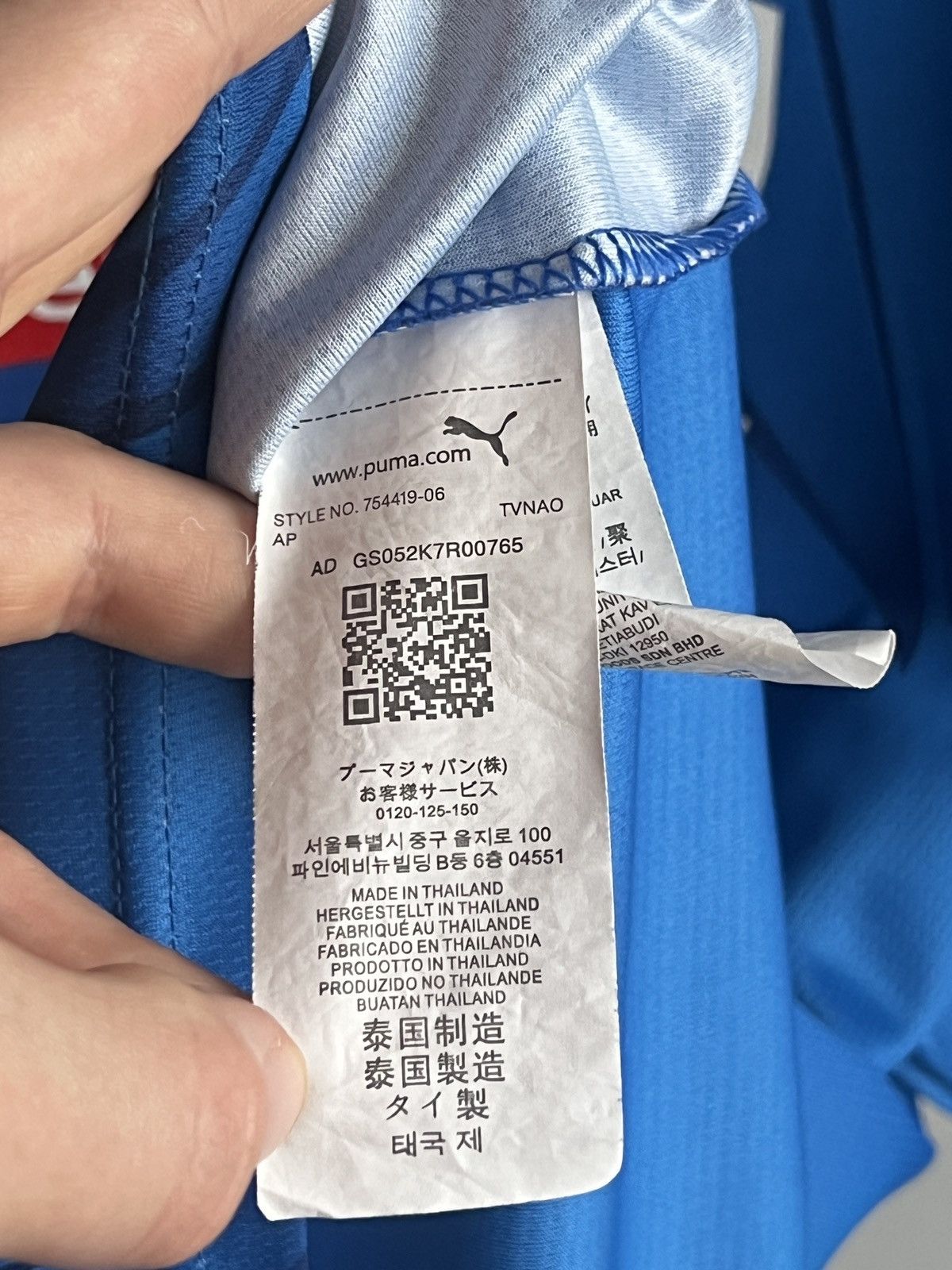 Puma 2023/24 Puma Al Hilal #10 Neymar Junior Home Soccer Jersey Size US L / EU 52-54 / 3 - 14 Thumbnail