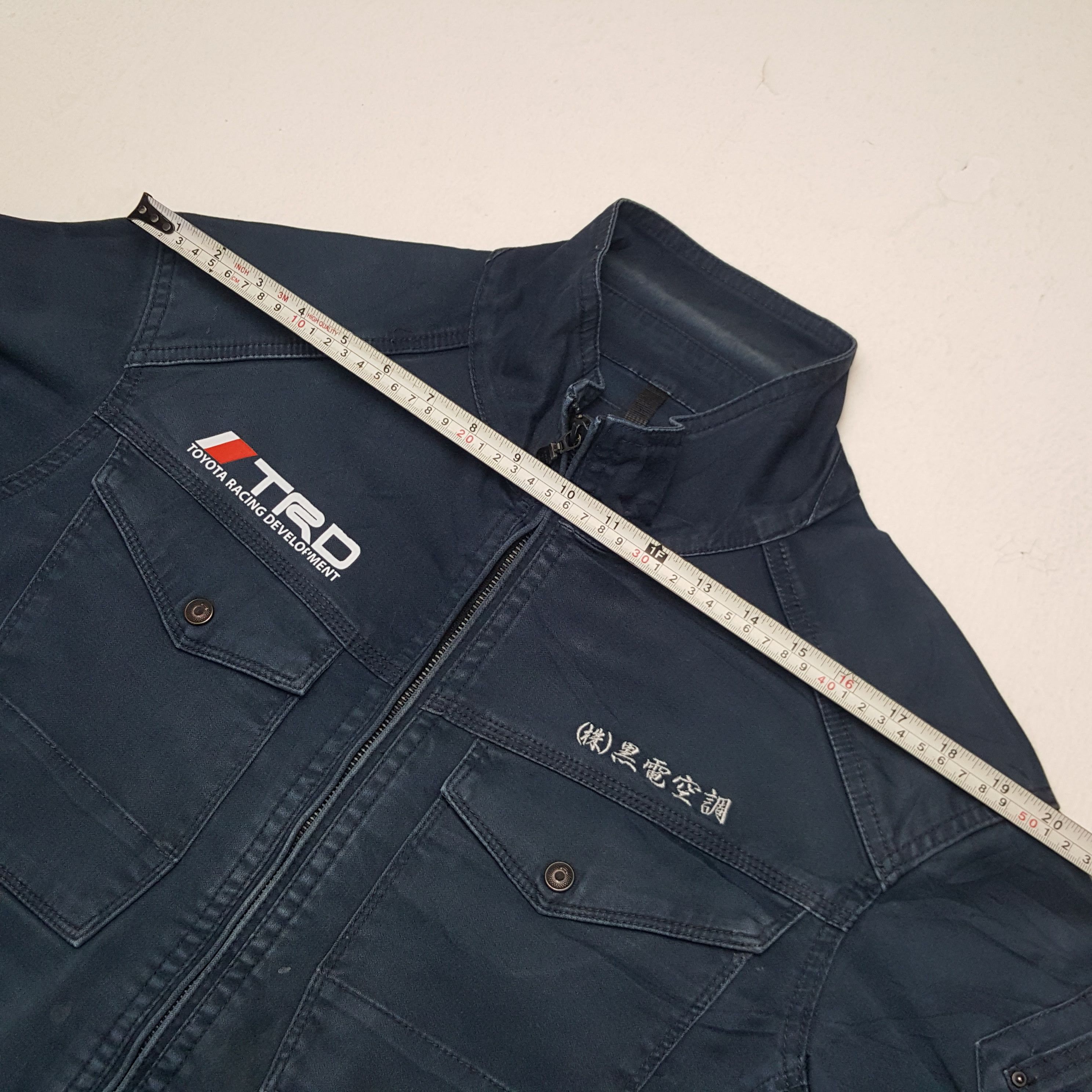 Japanese Brand Vintage Toyota Racing Development Custom Art Sport Jacket Size US S / EU 44-46 / 1 - 6 Thumbnail