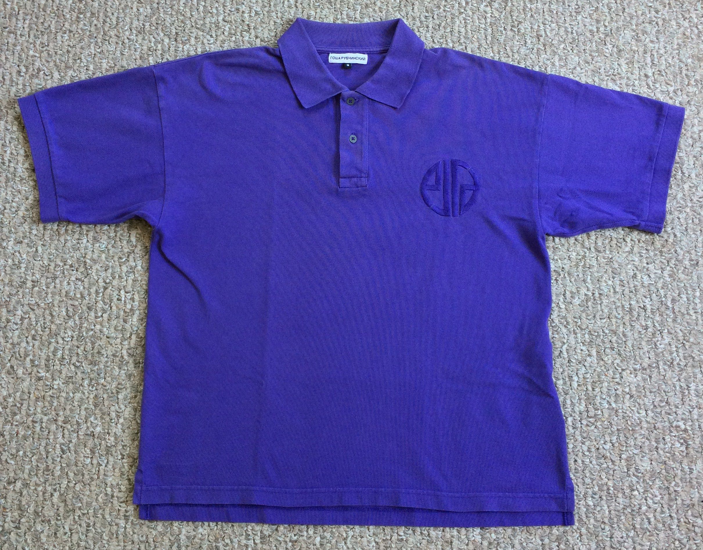 Gosha Rubchinskiy Gosha Rubchinskiy Monogrammed Purple Polo Shirt Size US M / EU 48-50 / 2 - 1 Thumbnail