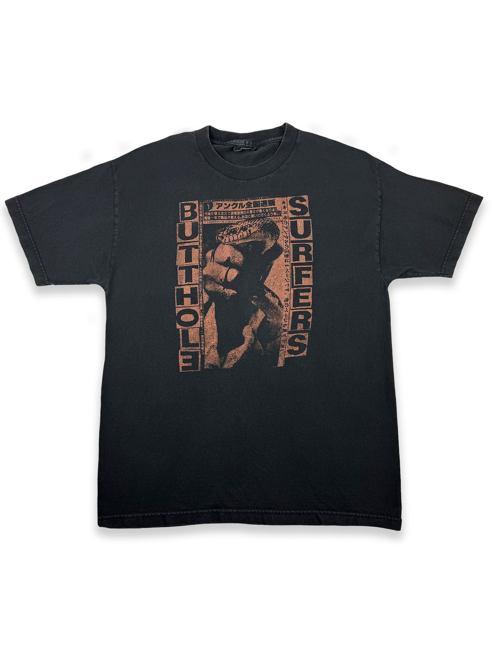 image of Band Tees x Vintage 1990's Vintage Butthole Surfers Don Rock Snake Charmer Tee in Black (Size Large