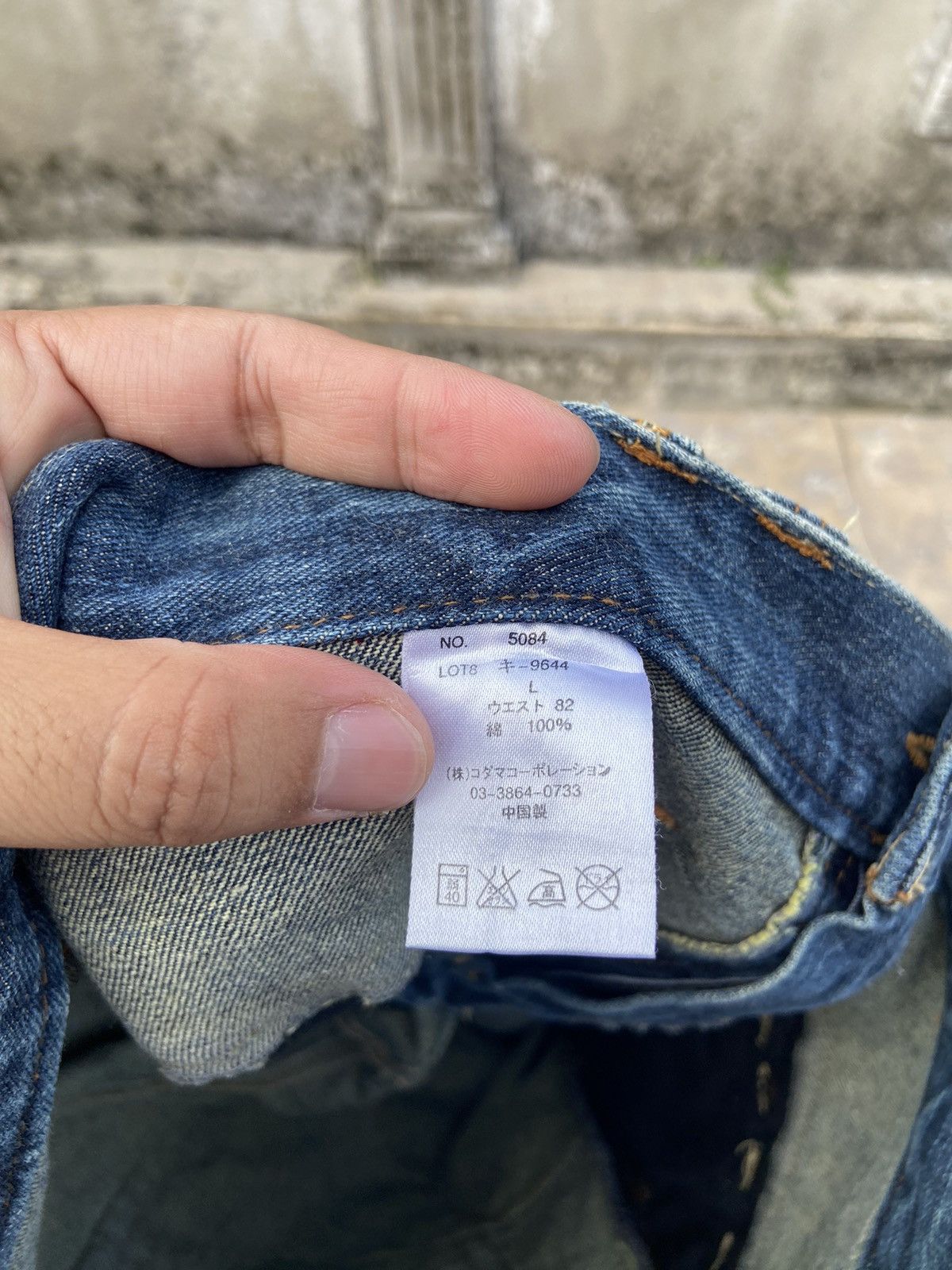 Japanese Brand Vintage Distressed Doubel Waist Dominate Handcraft Jeans Size US 33 - 7 Thumbnail