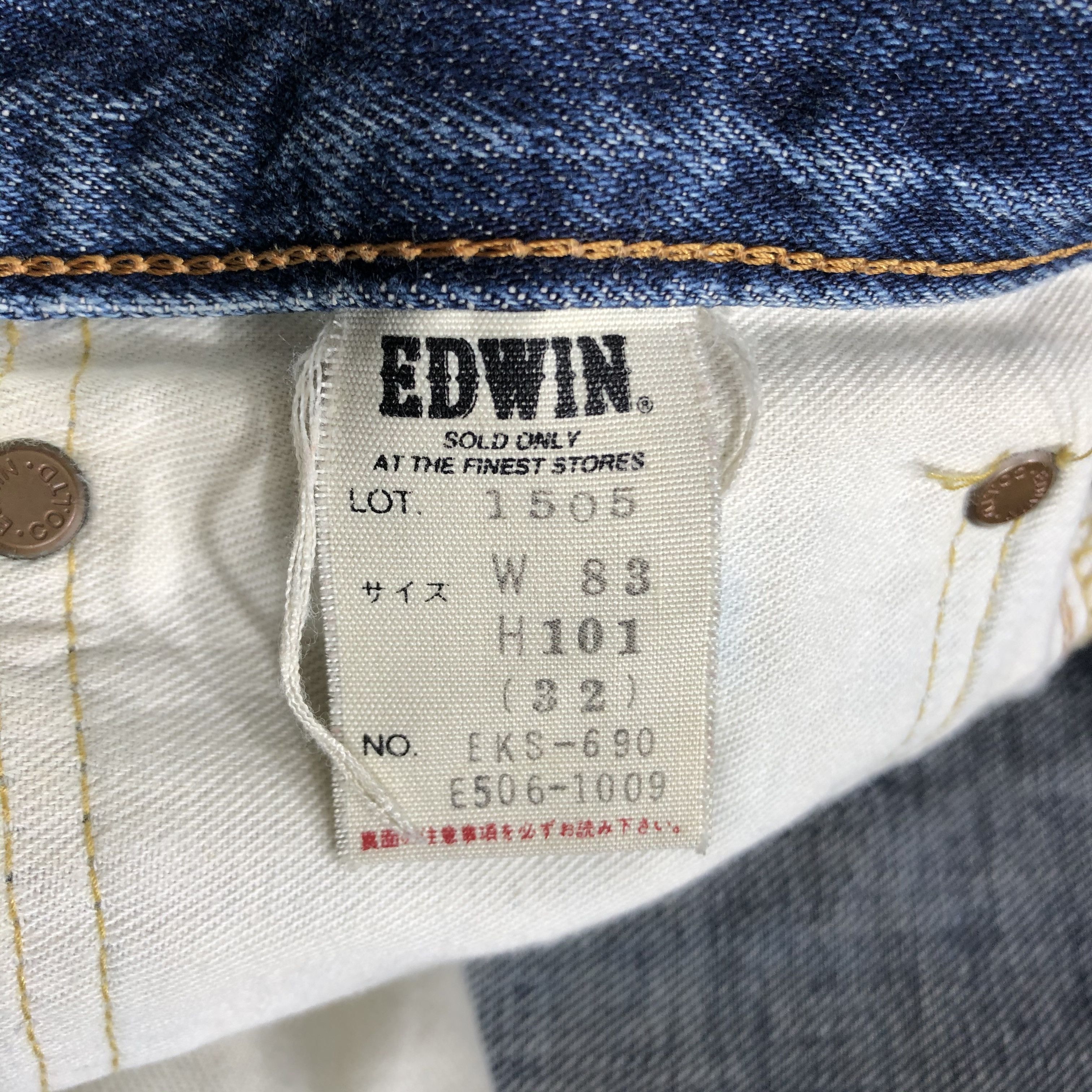 Edwin Vintage Blue Wash Edwin 505 Selvedge Jeans-JM3662 Size US 32 / EU 48 - 9 Thumbnail