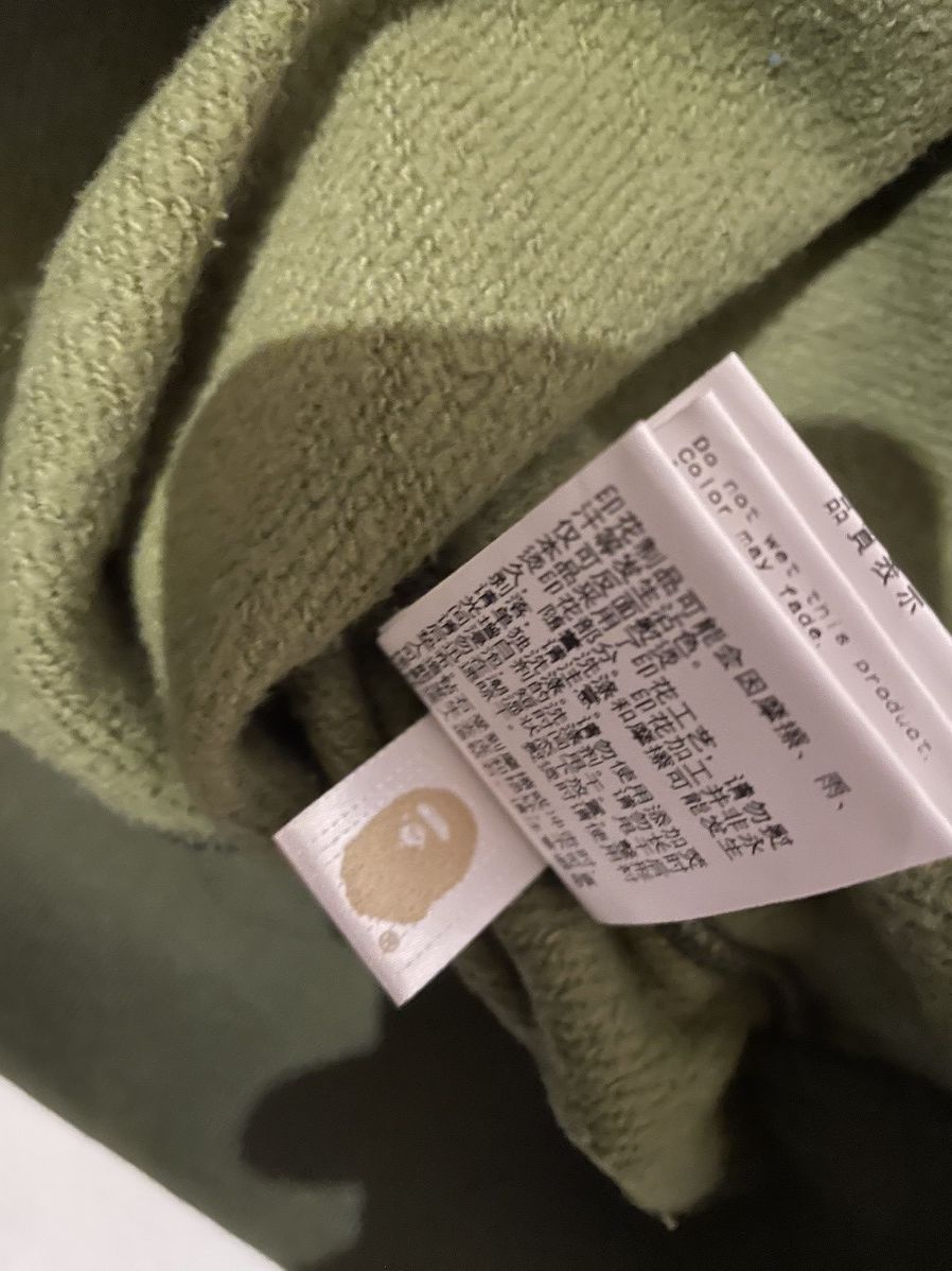 Bape Bape Green Camo Sweatshirt Crystal Stone XL Size US XL / EU 56 / 4 - 7 Thumbnail