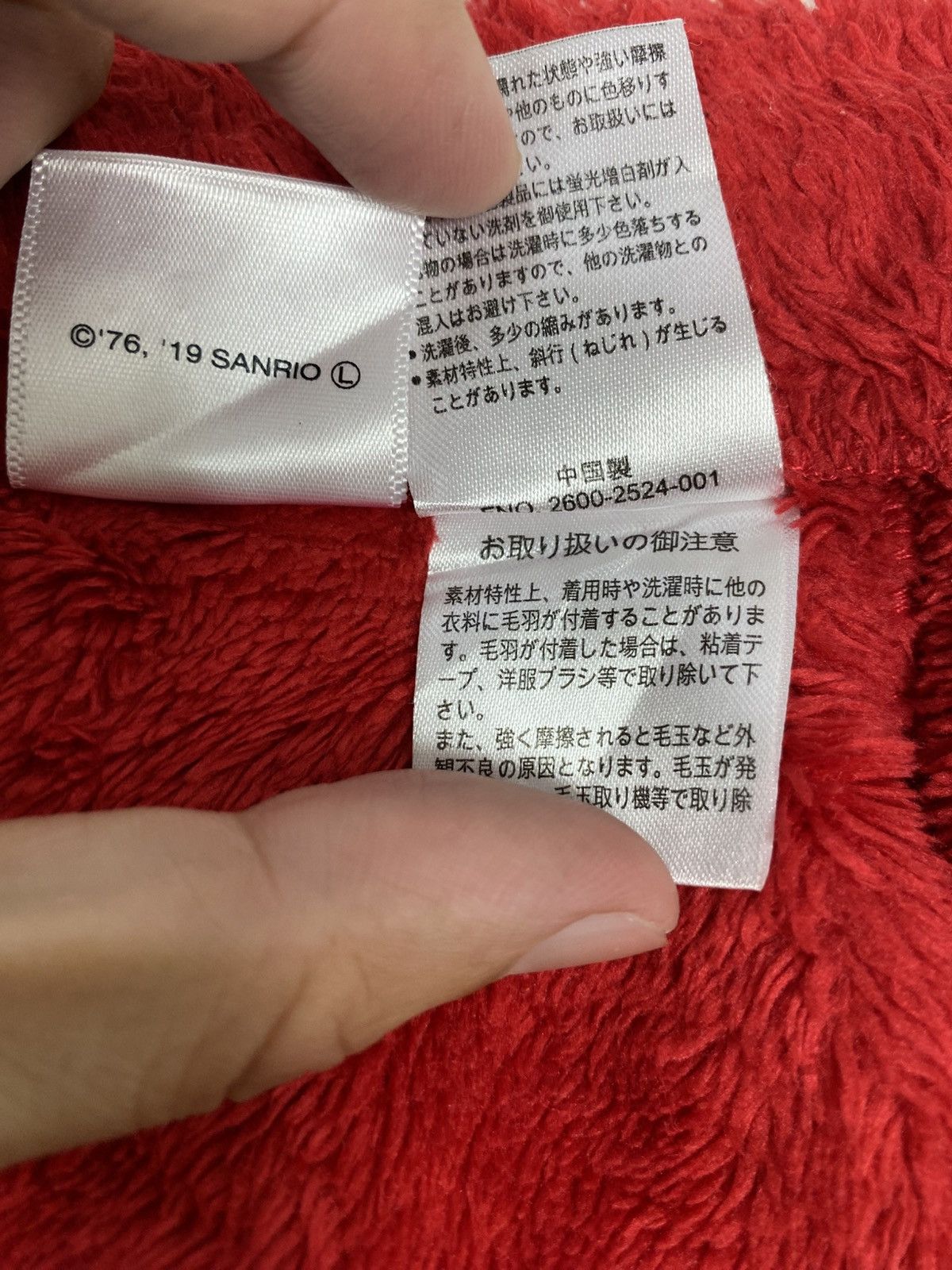 Japanese Brand Rare‼️ Hello Kitty Fleece Pants Small Logo Size 30" / US 8 / IT 44 - 5 Thumbnail