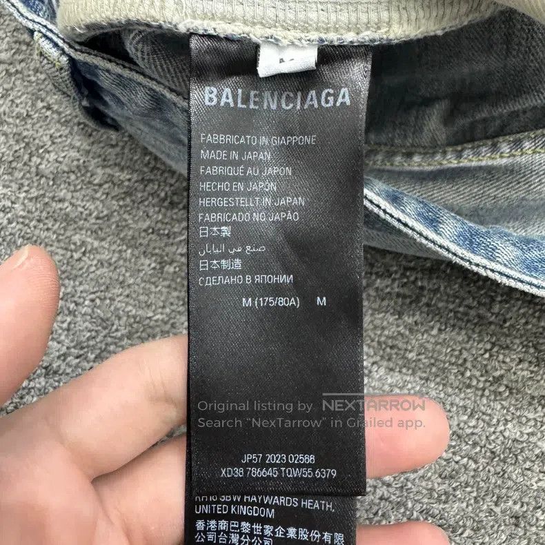 Balenciaga Balenciaga size M Camouflage Patchwork Denim Pants Size US 27 - 4 Thumbnail