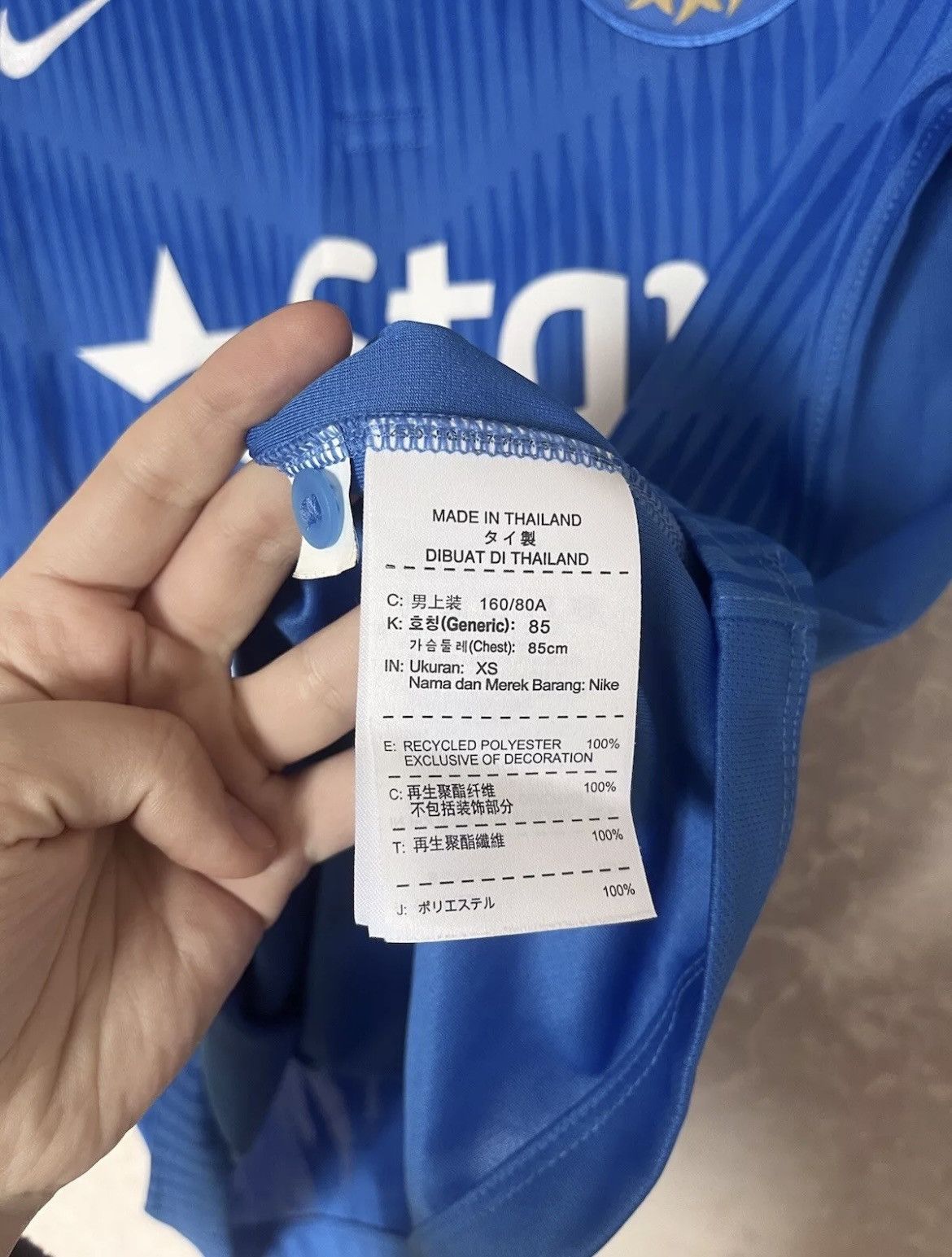 Nike India National Cricket Nike Jersey Size XS Star India Size US XS / EU 42 / 0 - 6 Thumbnail