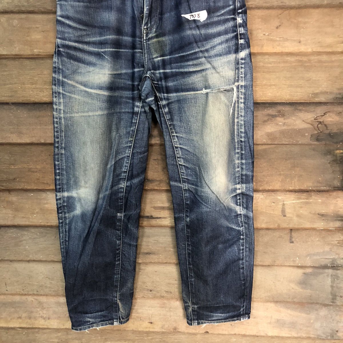 Japanese Brand Uniqlo Jeans Blue faded Distressed Denim Pants #7328 Size US 27 - 3 Thumbnail