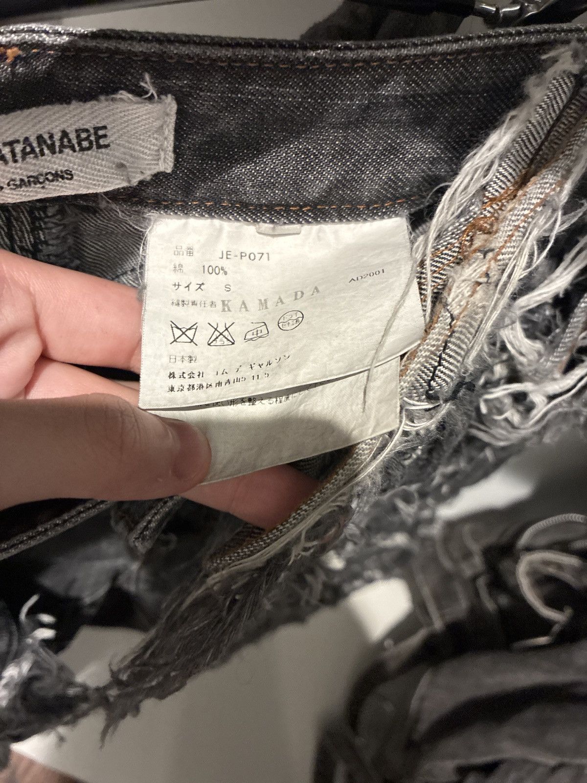 Junya Watanabe Junya Watanabe x Commes Des Garcons Diamond Pattern Jeans Size US 28 / EU 44 - 5 Thumbnail