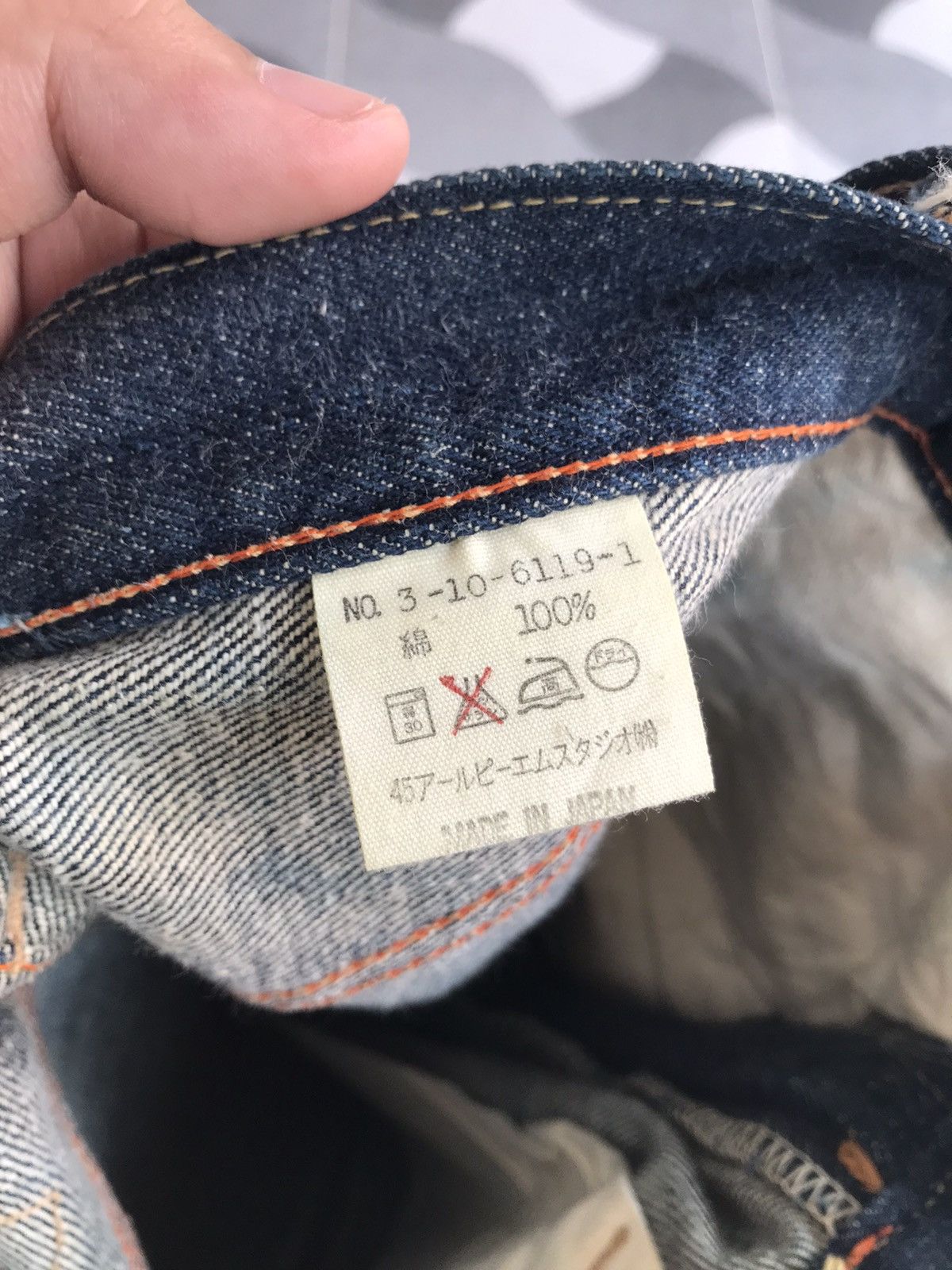 45rpm × Japanese Brand × Kapital Vintage 45Rpm Studio Denim Two Rooster Brand Size US 27 - 7 Thumbnail