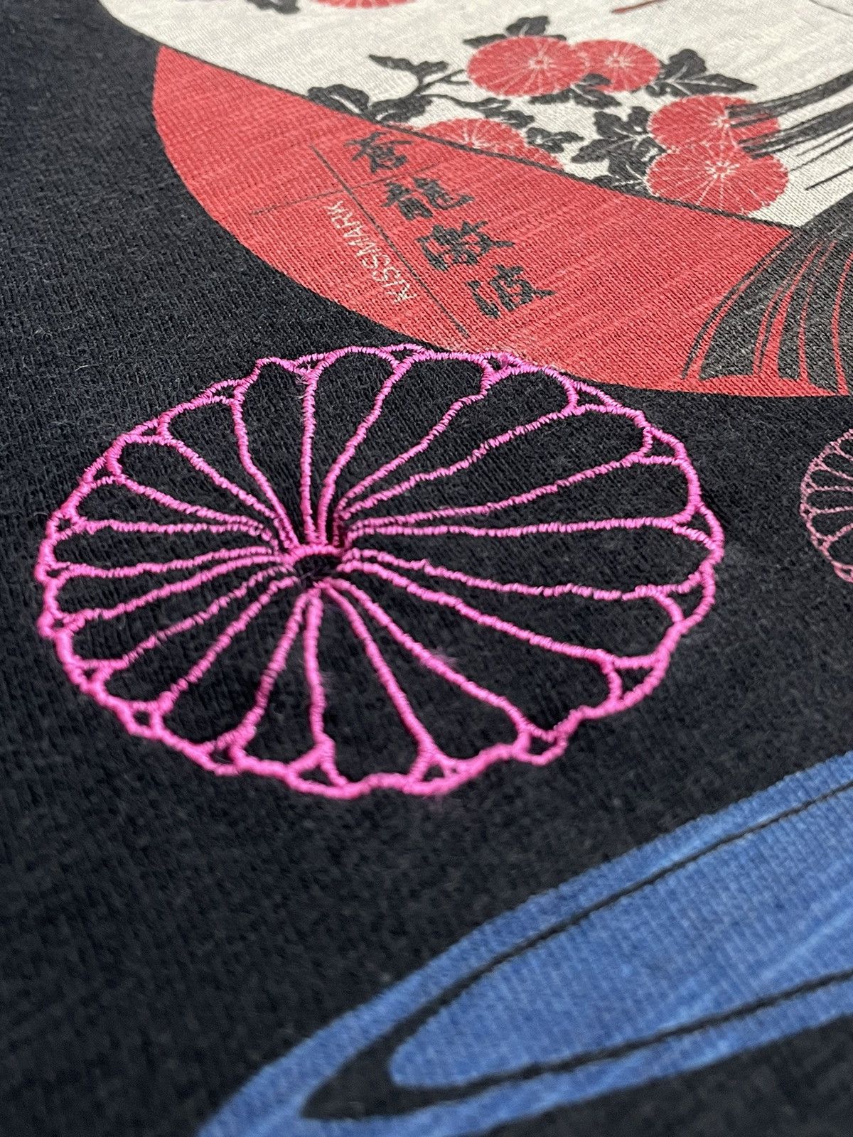 Hysteric Glamour × Japanese Brand × Vintage Kissmark Geisha Embroidery Umbrella Yakuza Japanese Culture Size US M / EU 48-50 / 2 - 6 Thumbnail
