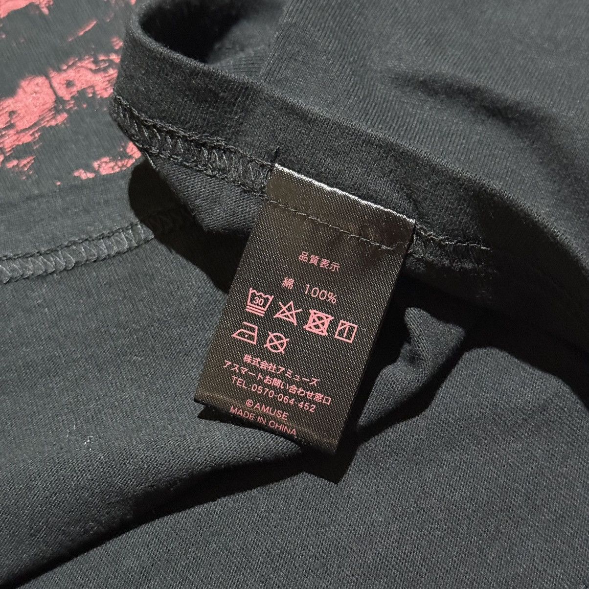 Other ( NEW ) Babymetal The One Official Merchandise Size US L / EU 52-54 / 3 - 11 Thumbnail