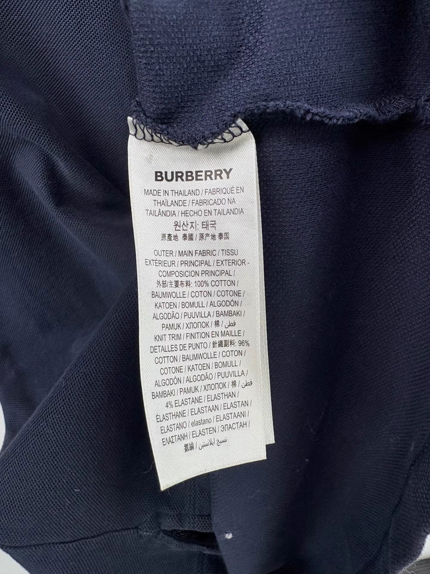 Burberry BURBERRY TB Embroidered Short Sleeve Polo Size US XL / EU 56 / 4 - 5 Thumbnail