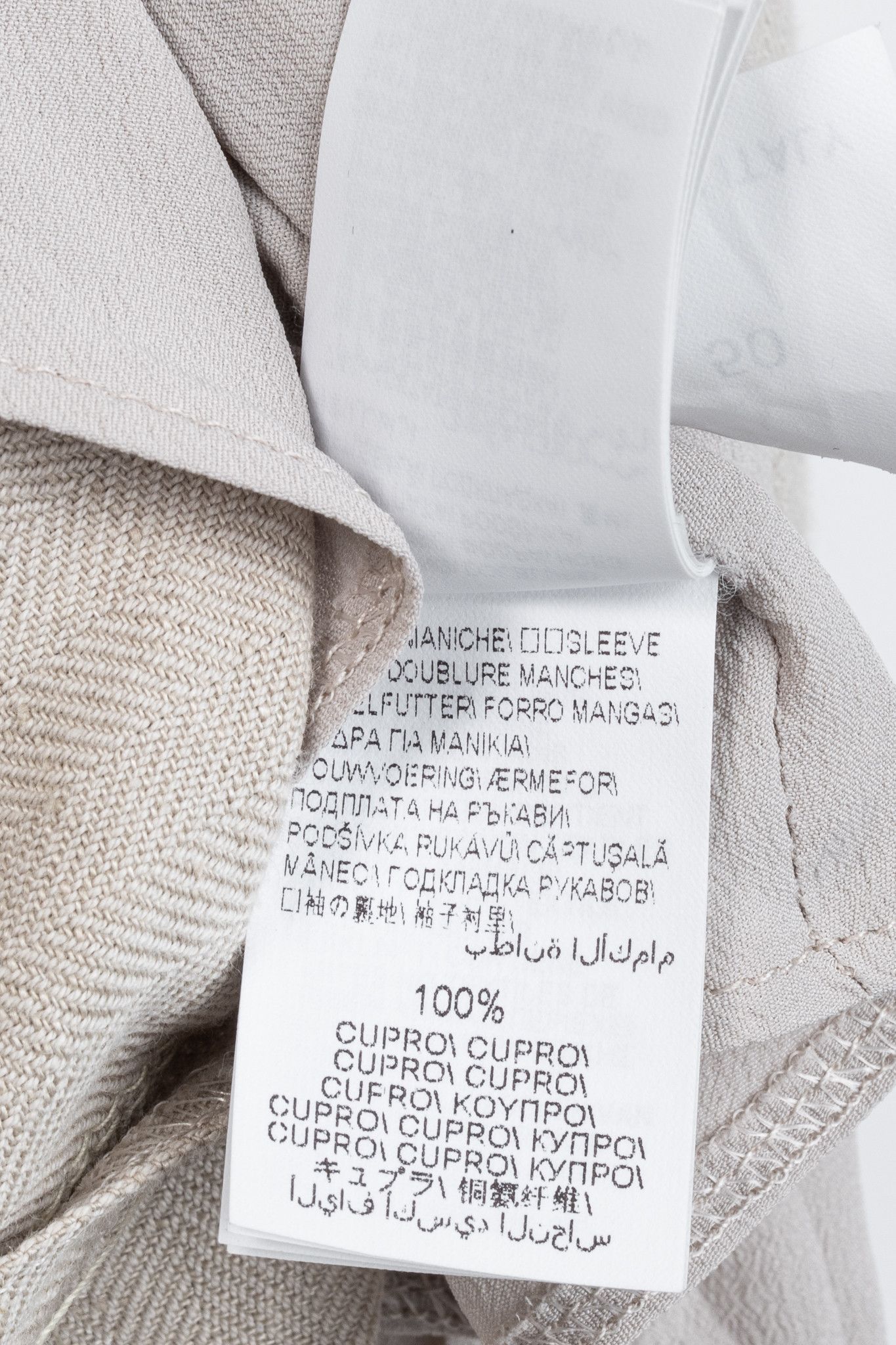 Brunello Cucinelli Brunello Cucinelli SS18 Cotton & Linen Monili-Trim Blazer Size 3XL / US 20-22 - 14 Thumbnail