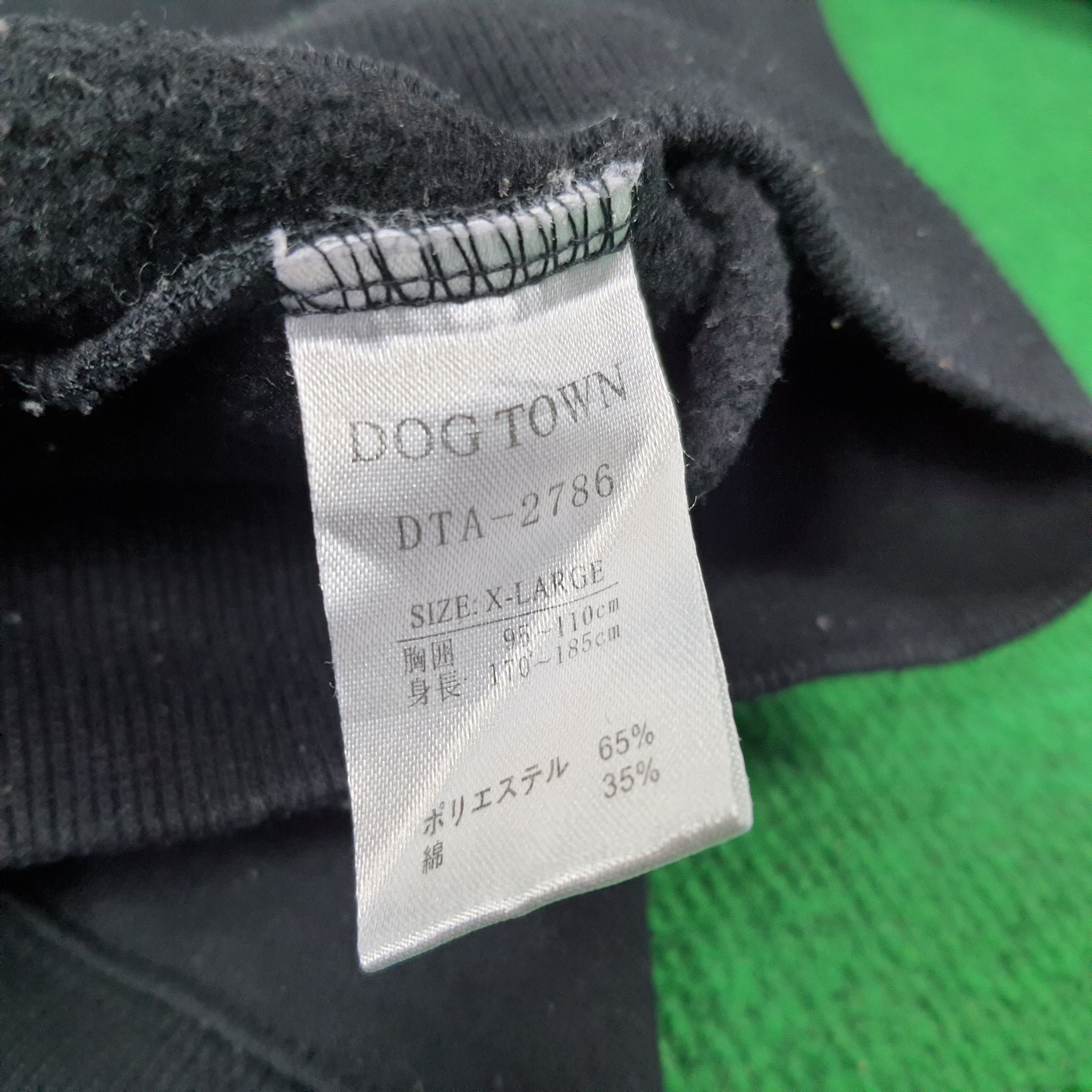 Dogtown × Vintage Vintage Dogtown Black Dragon USA Skate Brand Sweatshirts Size US XL / EU 56 / 4 - 9 Thumbnail