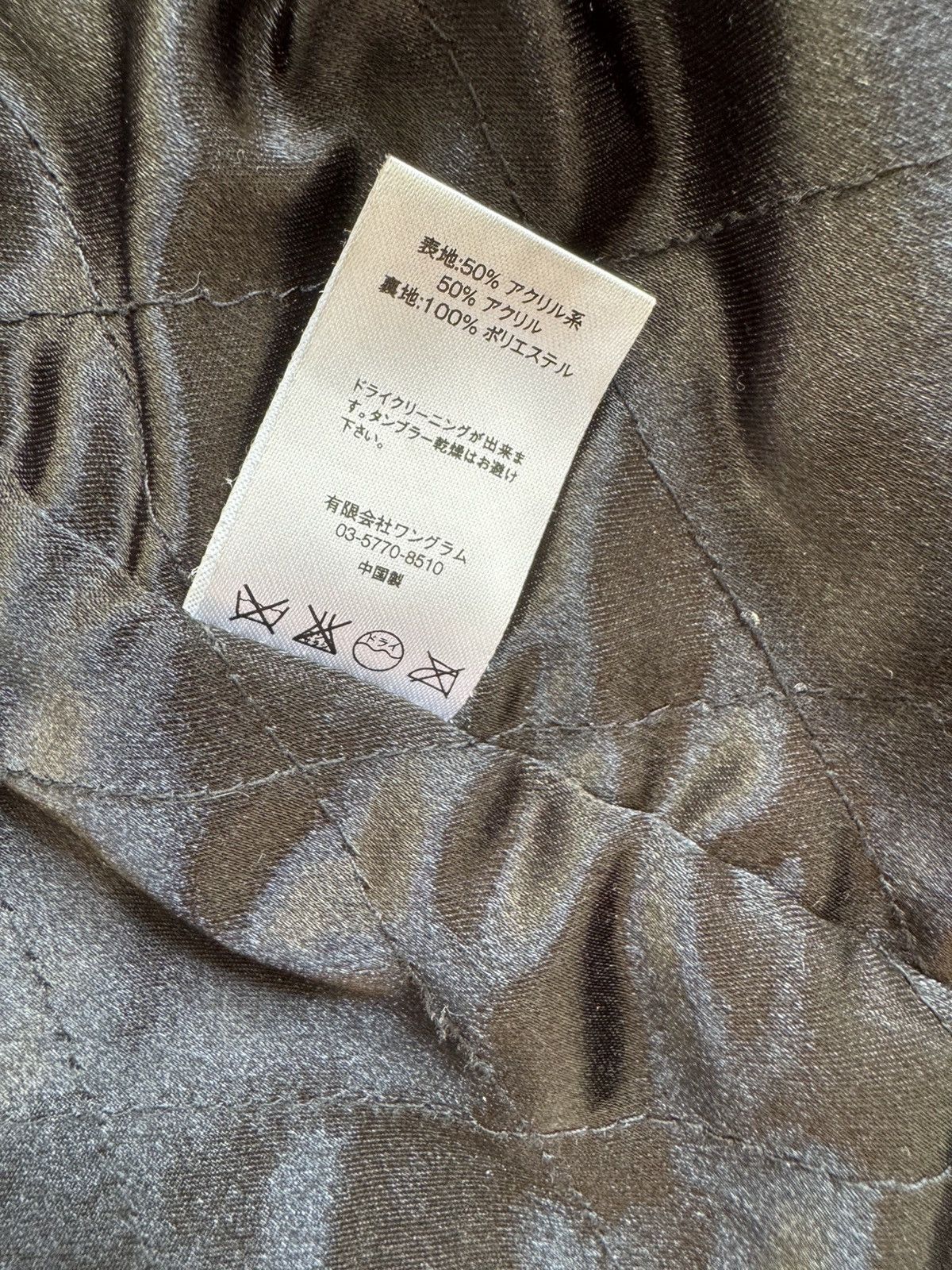 Supreme Supreme FW15 Faux Fur Hooded Zip Coat Size US M / EU 48-50 / 2 - 7 Thumbnail