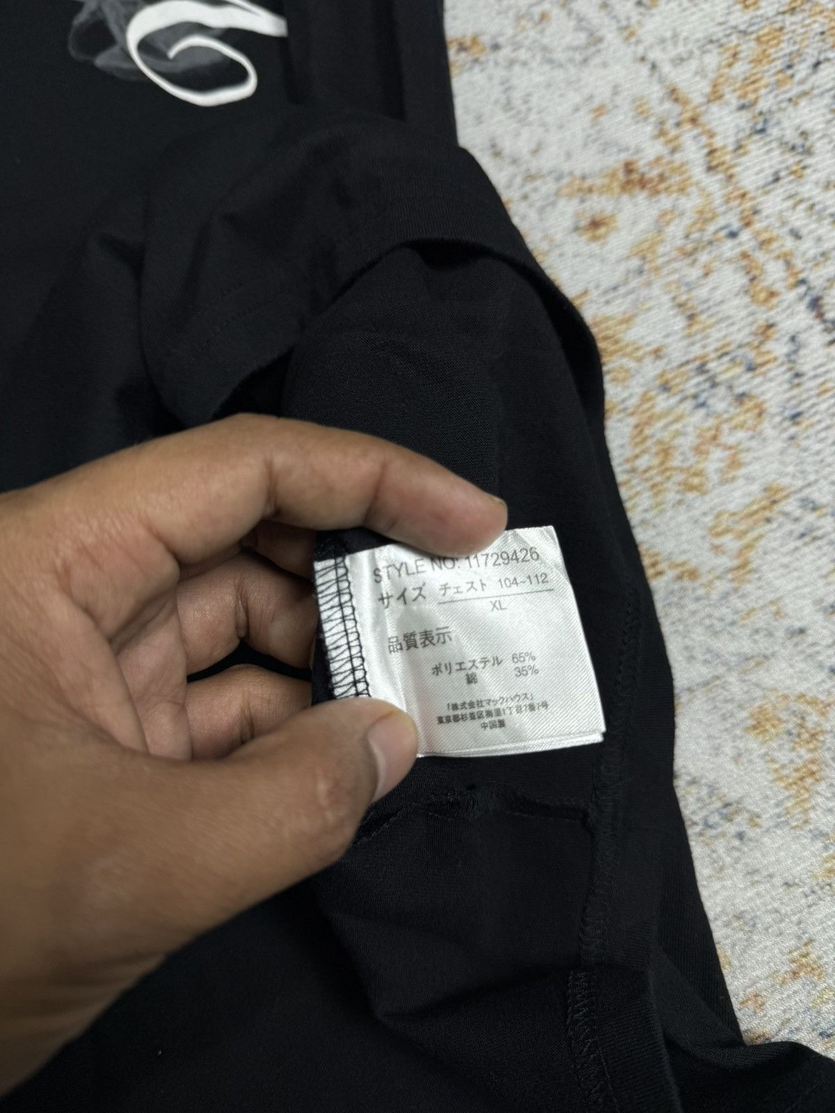 Japanese Brand Real standart ifsix tshirt Size US XL / EU 56 / 4 - 4 Thumbnail
