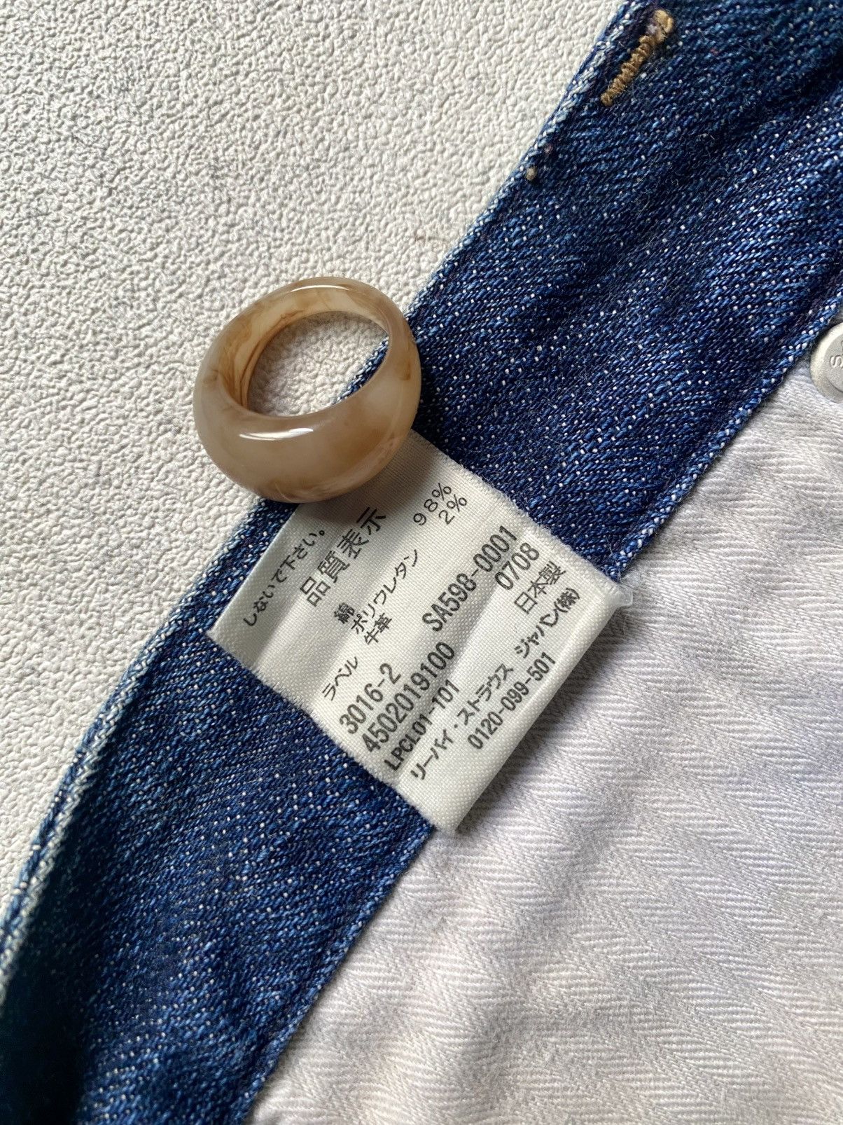 Levi's Levis lady style jeans flare pants Size 29" - 12 Thumbnail
