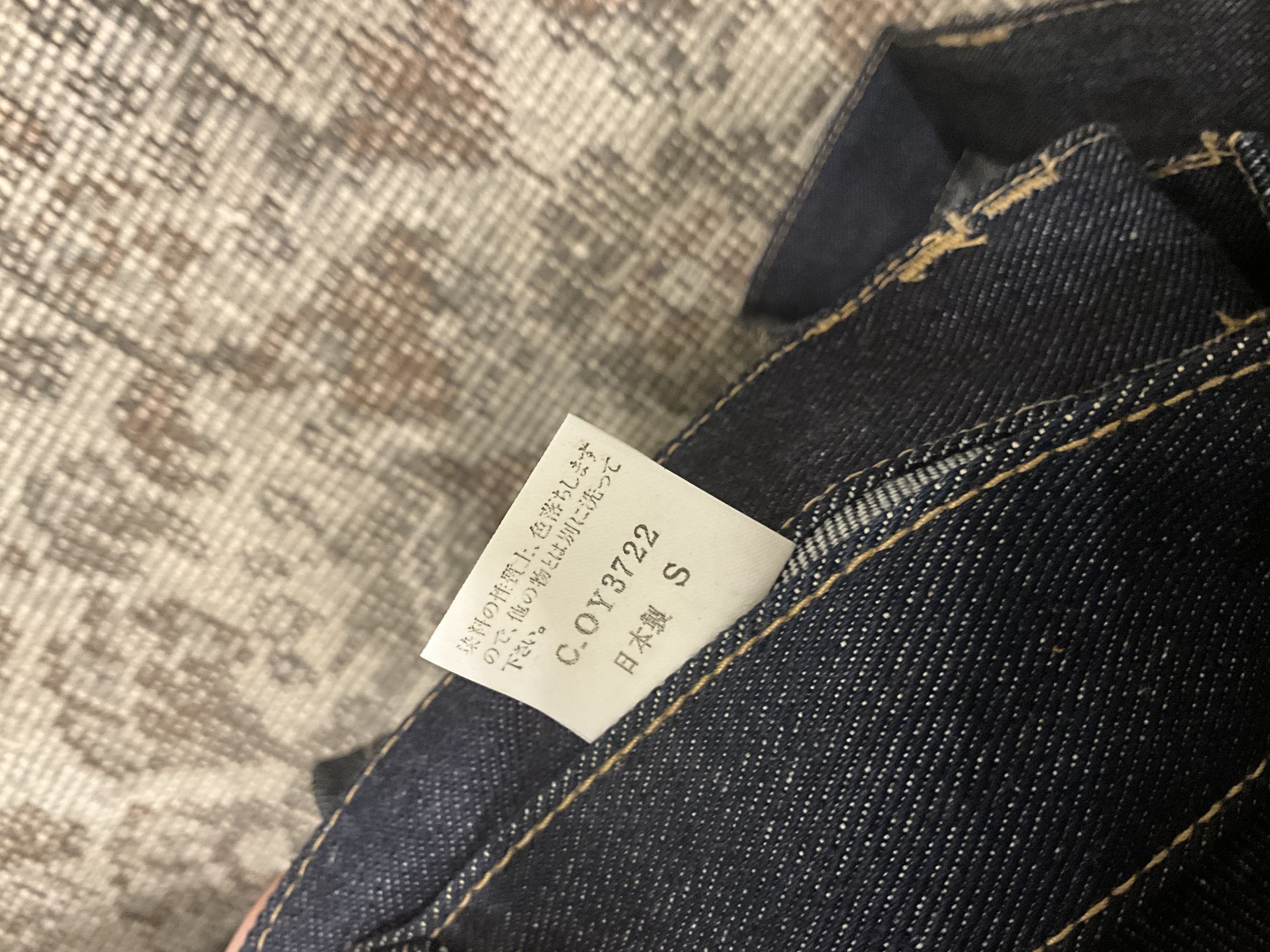 Other Kojima Denim Wide Leg Jeans Dark Indigo Deadstock Japan 90s Size US 32 / EU 48 - 6 Thumbnail