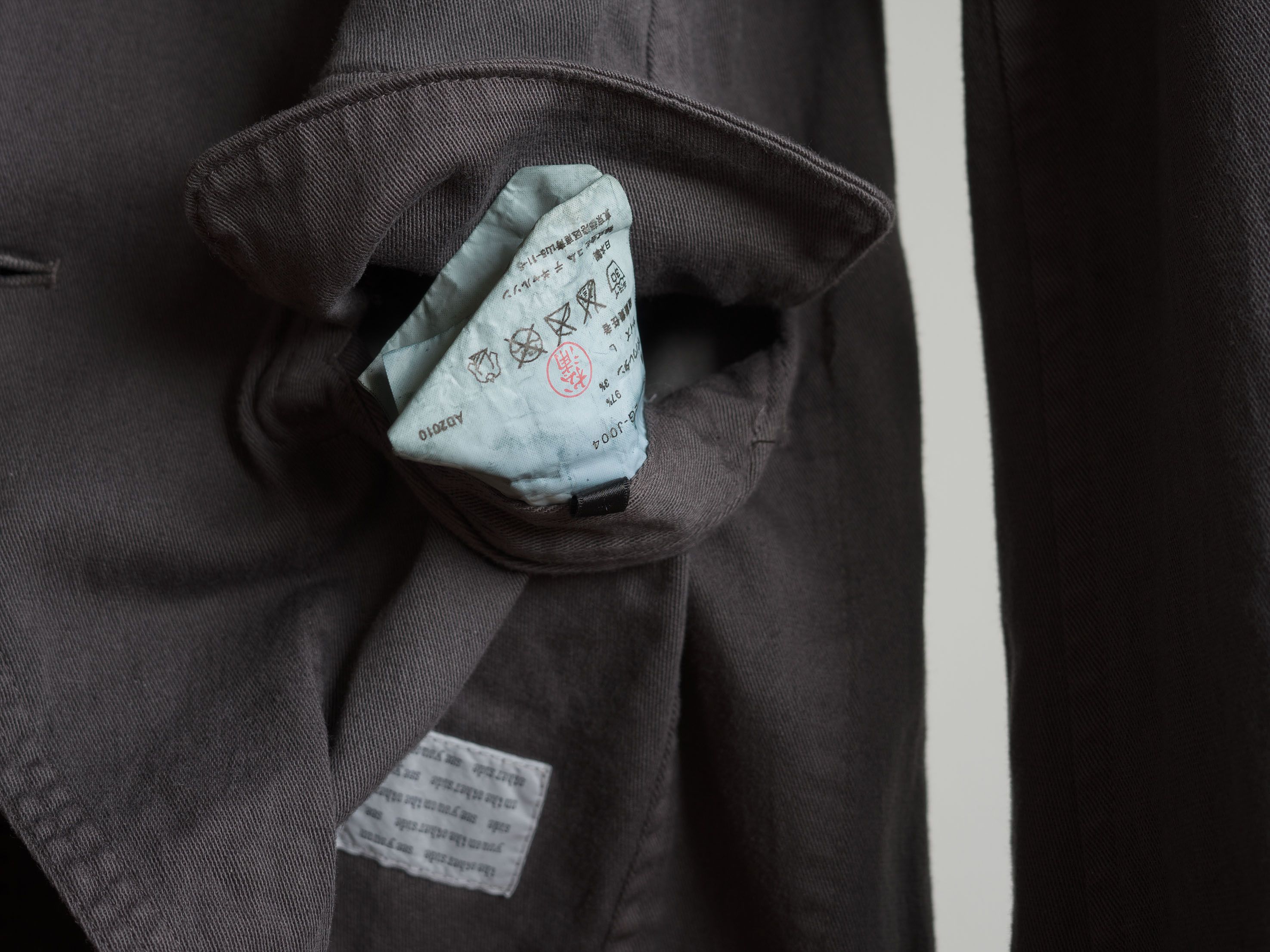 Comme des Garcons Homme SS2011 GANRYU COMME des GARCONS REVERSIBLE WORK JACKET Size US L / EU 52-54 / 3 - 9 Thumbnail