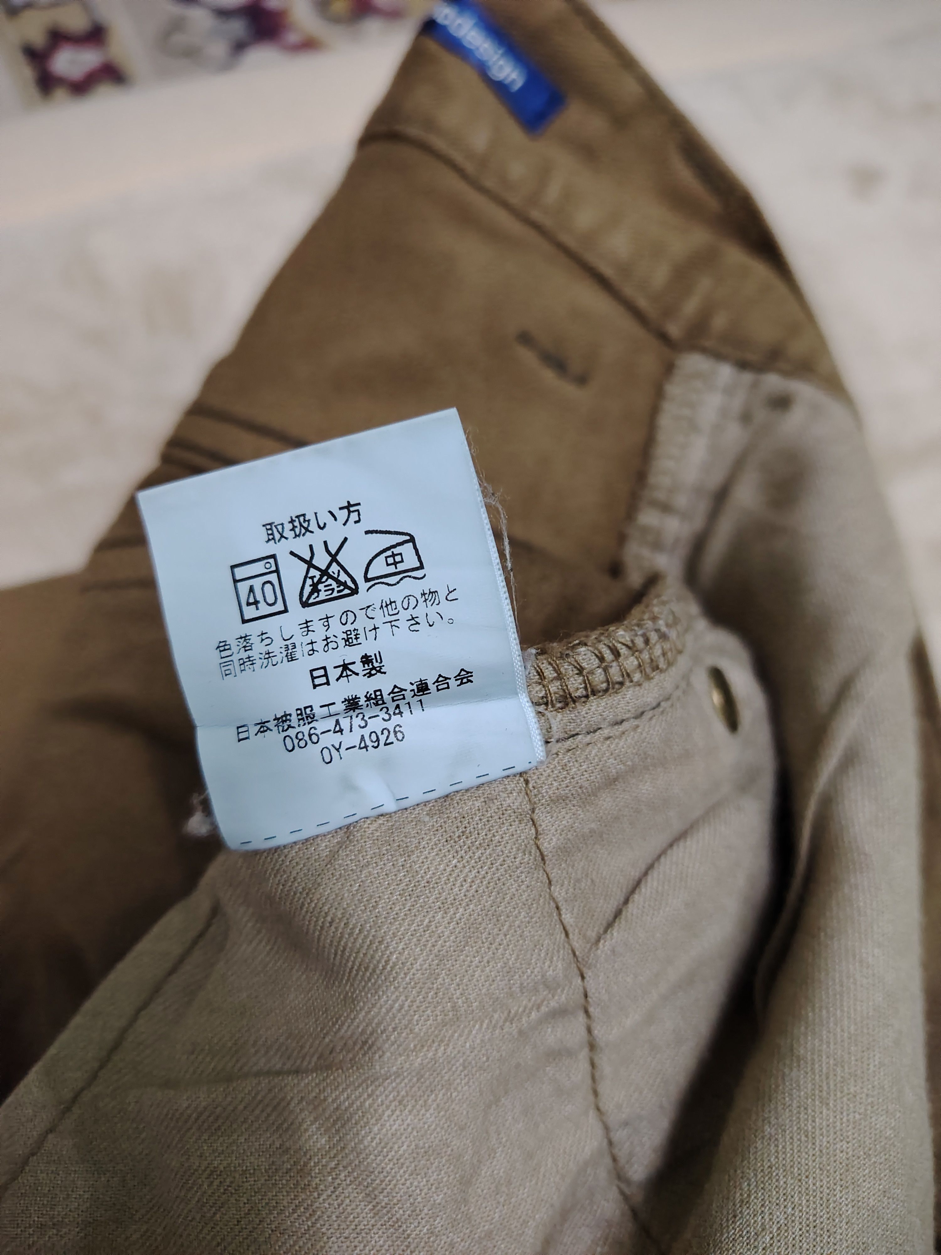 semanticdesign Semantic Design Buckleback Stretchable Brown Jeans Size US 34 / EU 50 - 7 Thumbnail