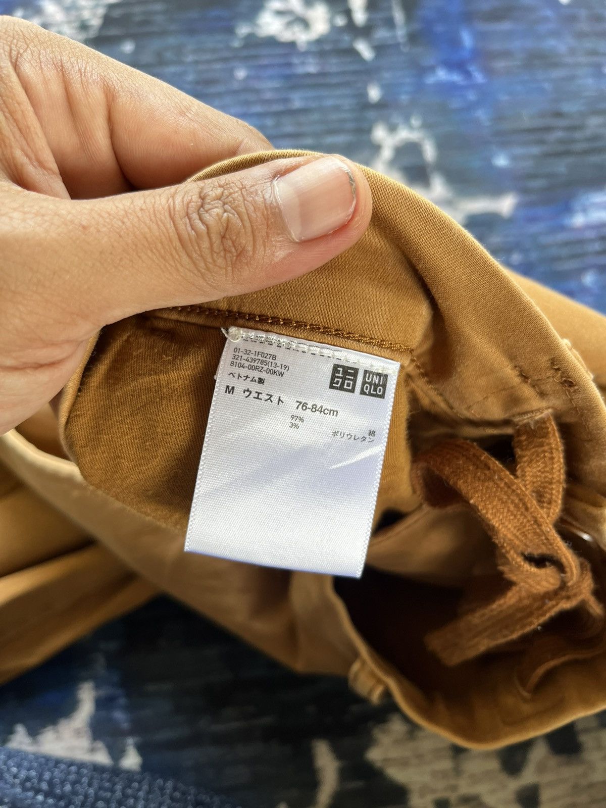 Uniqlo 🔥Uniqlo Khakis Relaxed Pants Size US 31 - 5 Thumbnail