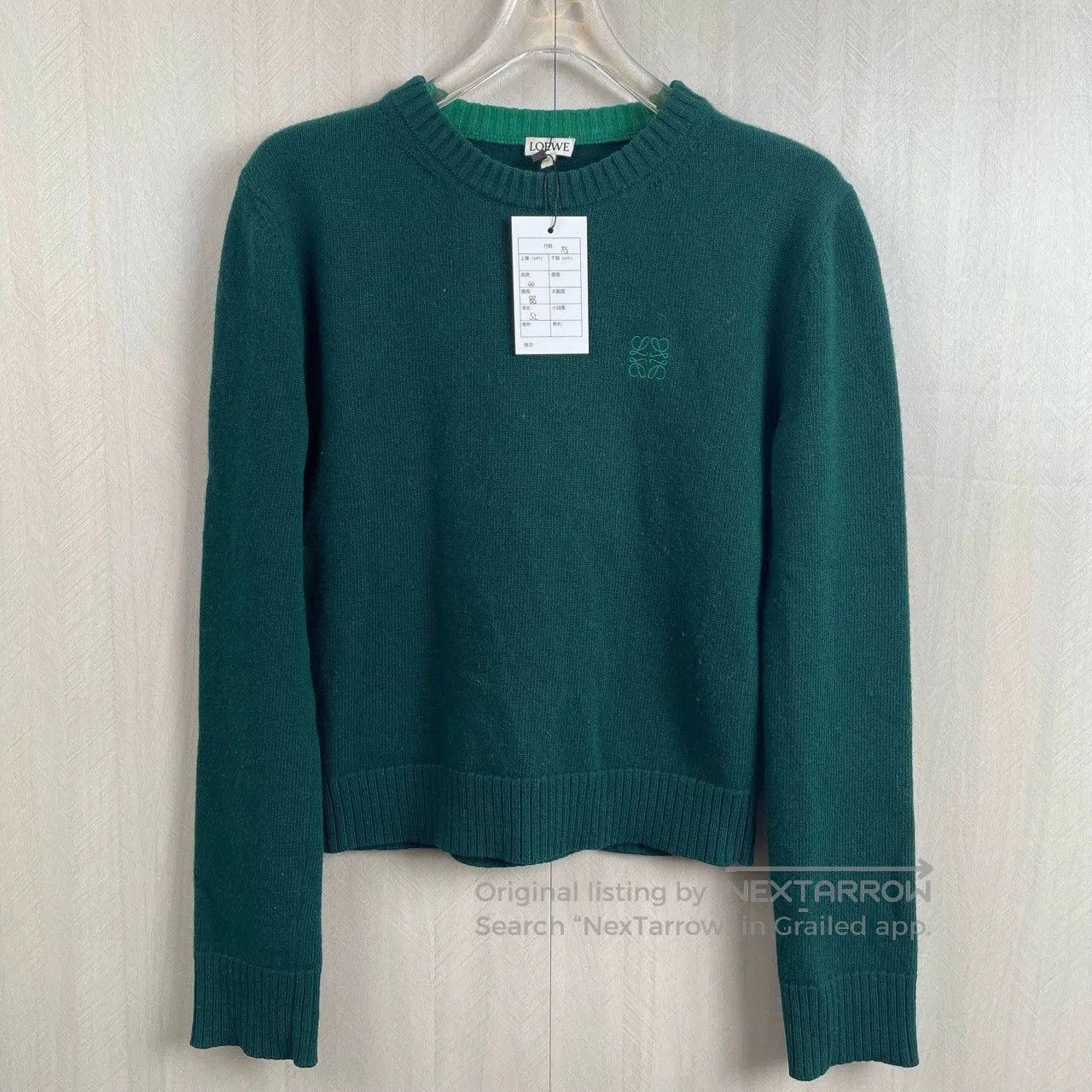 Loewe Embroidered Logo Crewneck Sweater.