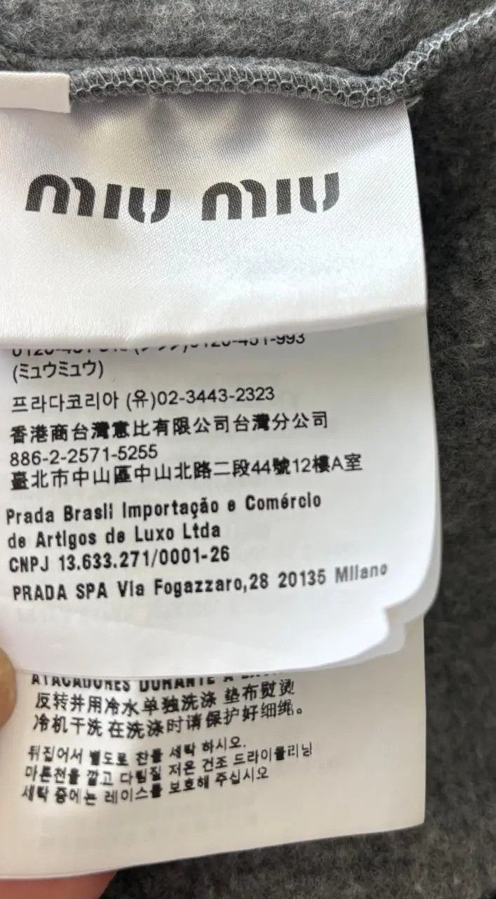 Miu Miu Fleece Jacket Size US XL / EU 56 / 4 - 7 Thumbnail