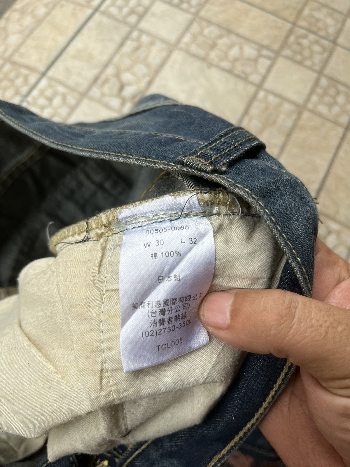 Levi's Vintage Clothing Levis Clot 505 Pyton Rework Washed Size US 30 / EU 46 - 9 Thumbnail