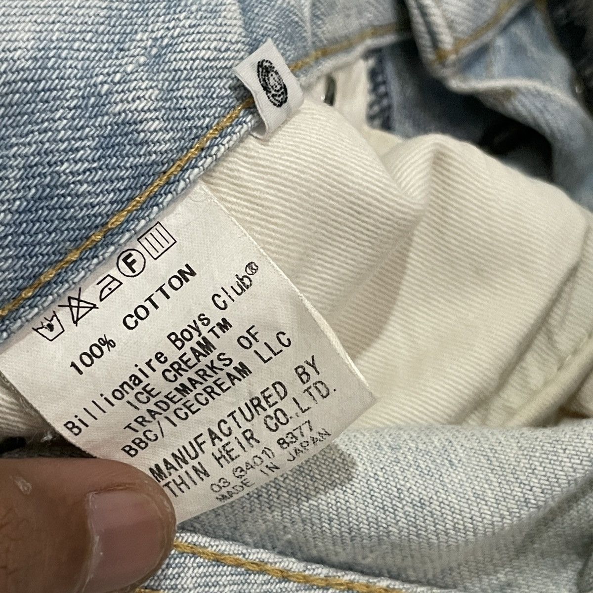 Billionaire Boys Club Billionaire Boys Club Patch Jeans Size US 33 - 7 Thumbnail
