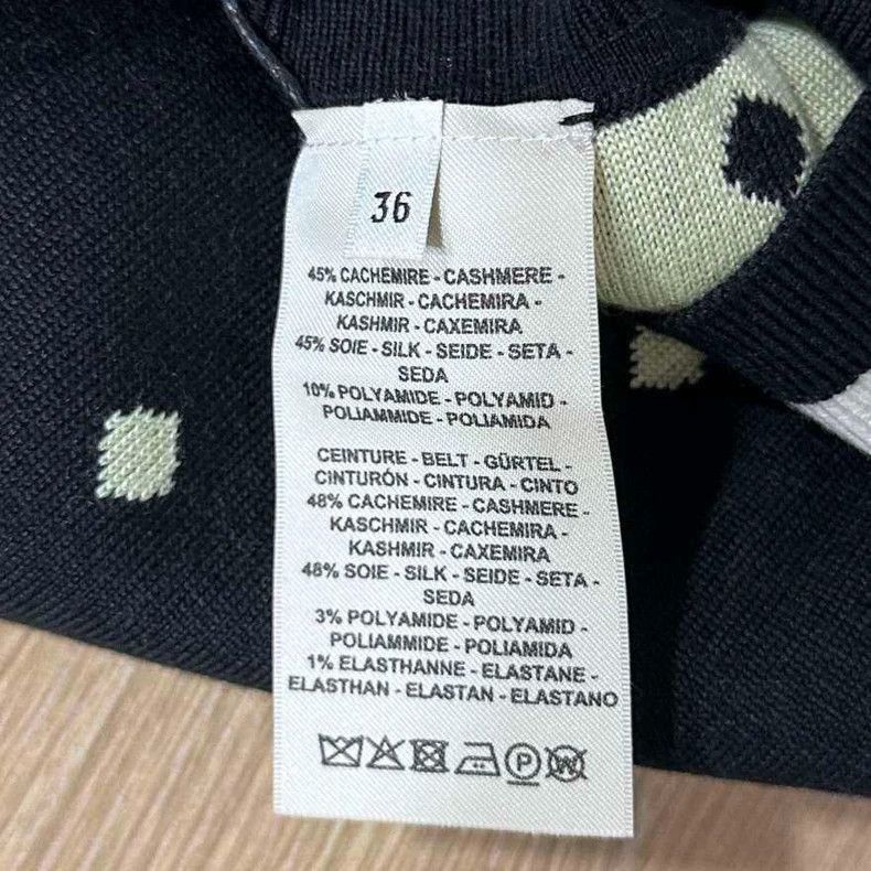 Hermes Hermes Knit Skirt with Pattern-2506 Size 35" - 4 Thumbnail