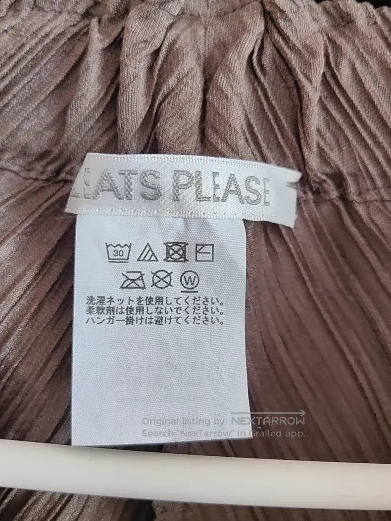 Issey Miyake Issey Miyake size:3 Brown Pants Size 22" - 5 Thumbnail
