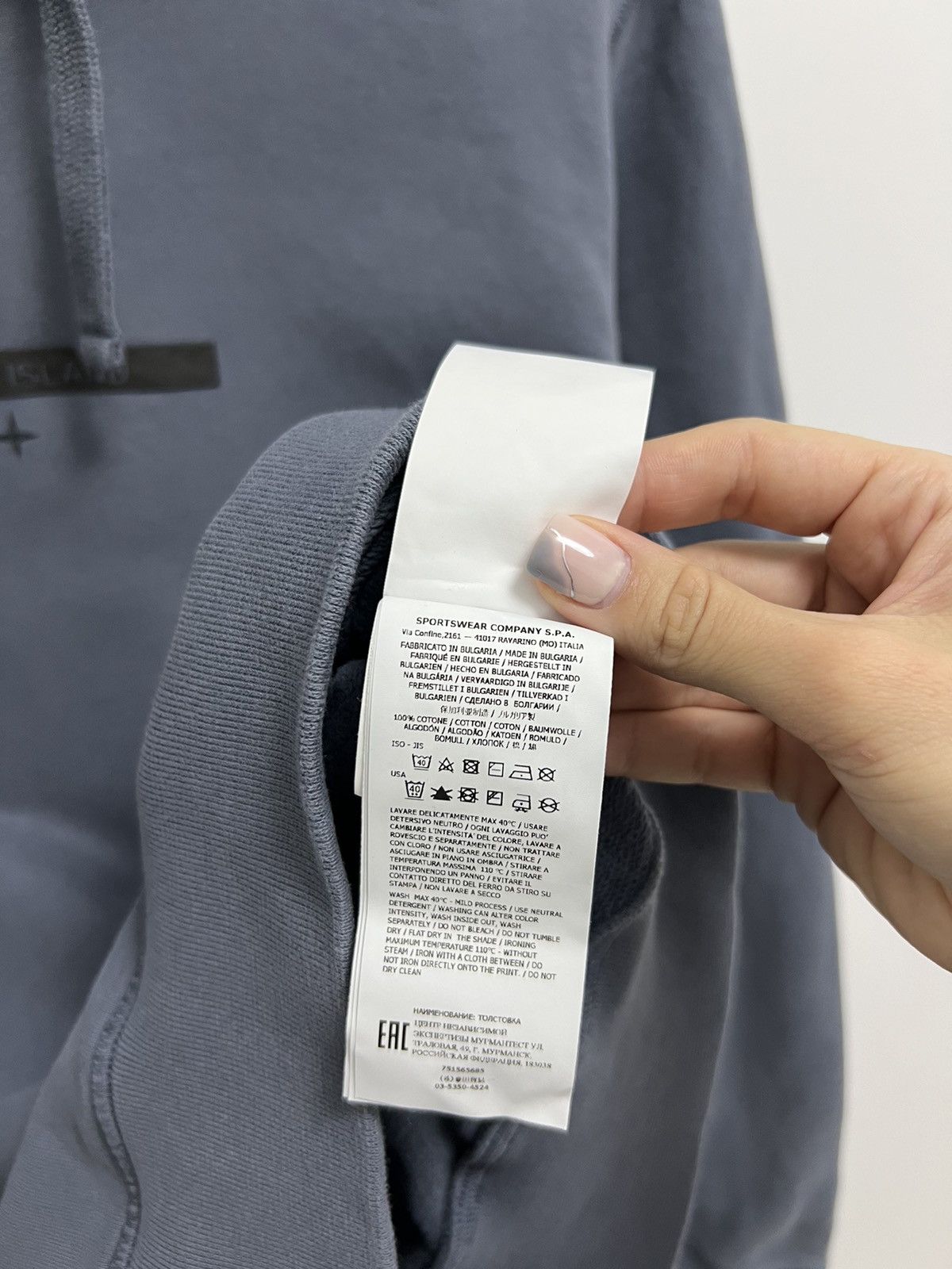 Designer × Stone Island Grey Stone Island hoodie Size US M / EU 48-50 / 2 - 9 Thumbnail