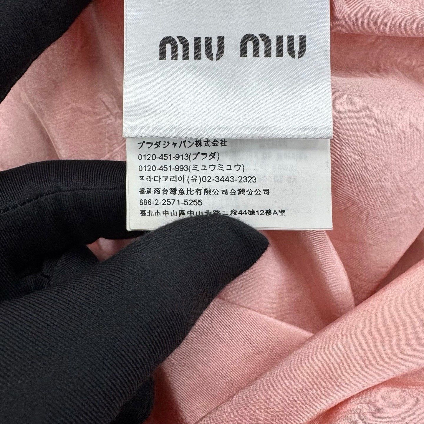 Miu Miu Miu Miu Light Pink Floral Silk Short-Sleeve Shirt Size US S / EU 44-46 / 1 - 4 Thumbnail
