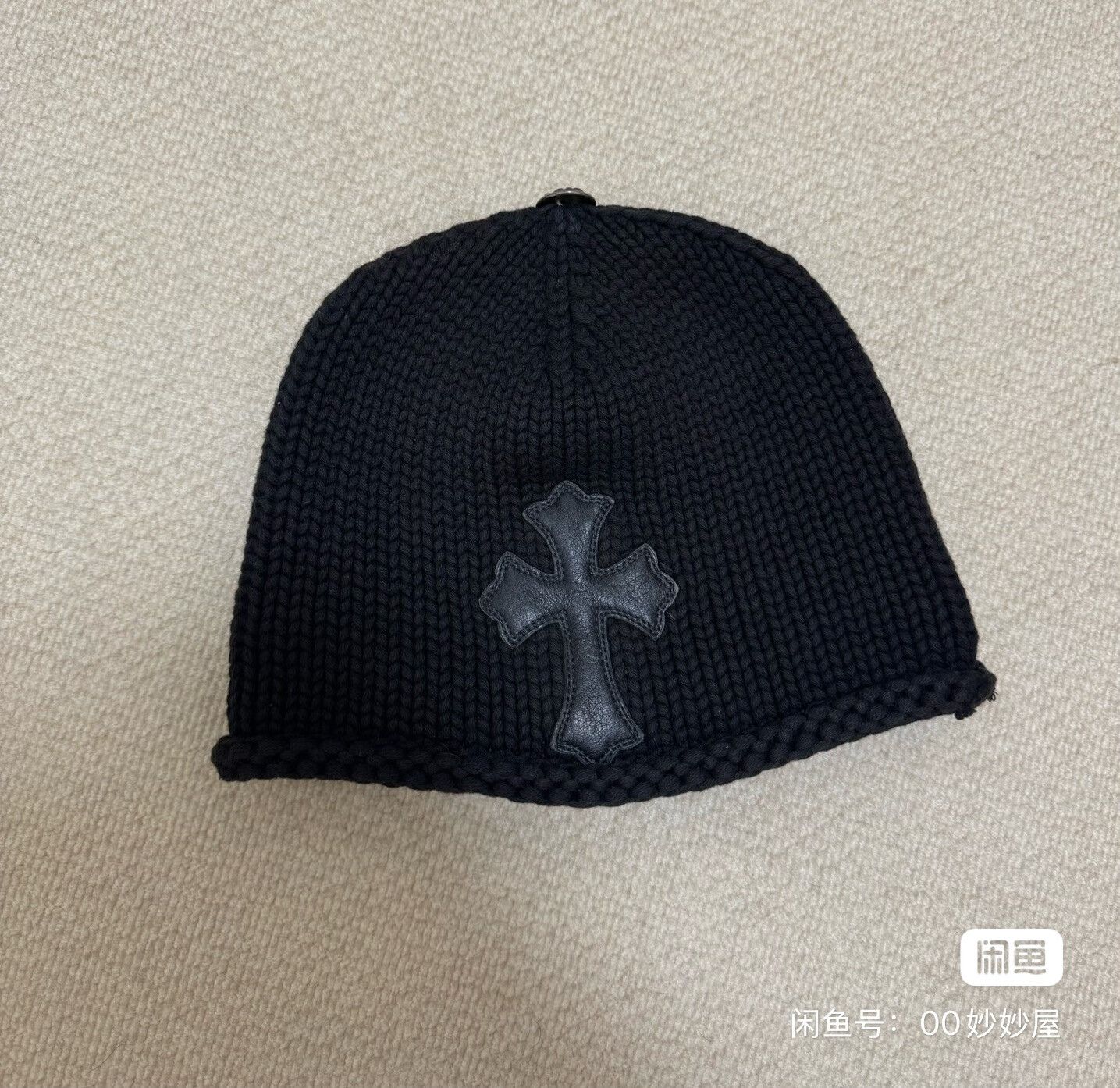 Chrome Hearts Black cross-patterned leather beanie Size ONE SIZE - 3 Thumbnail