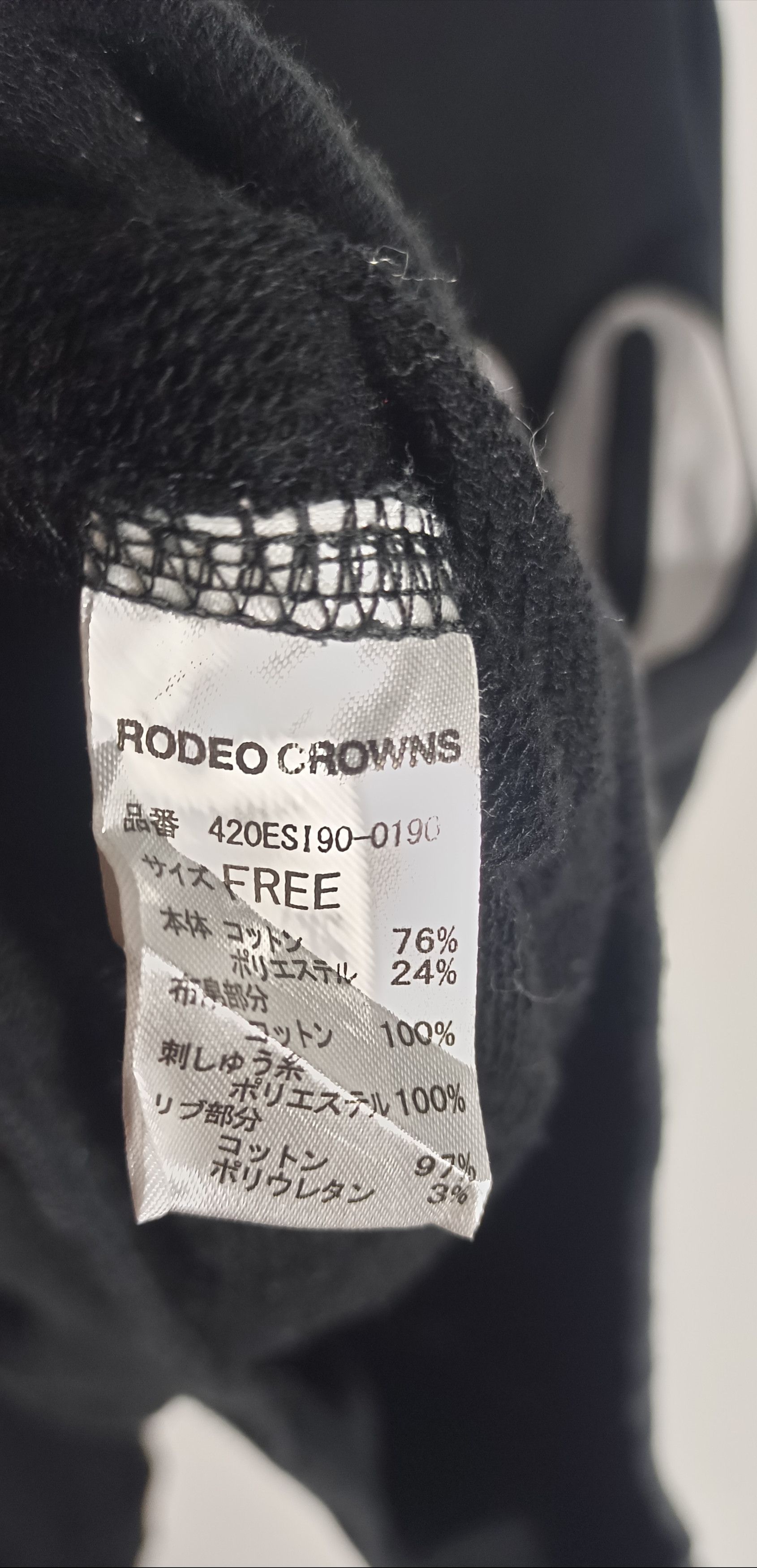 Japanese Brand 💥Rodeo Crowns Big Spellout Hoodie Size US XL / EU 56 / 4 - 8 Thumbnail