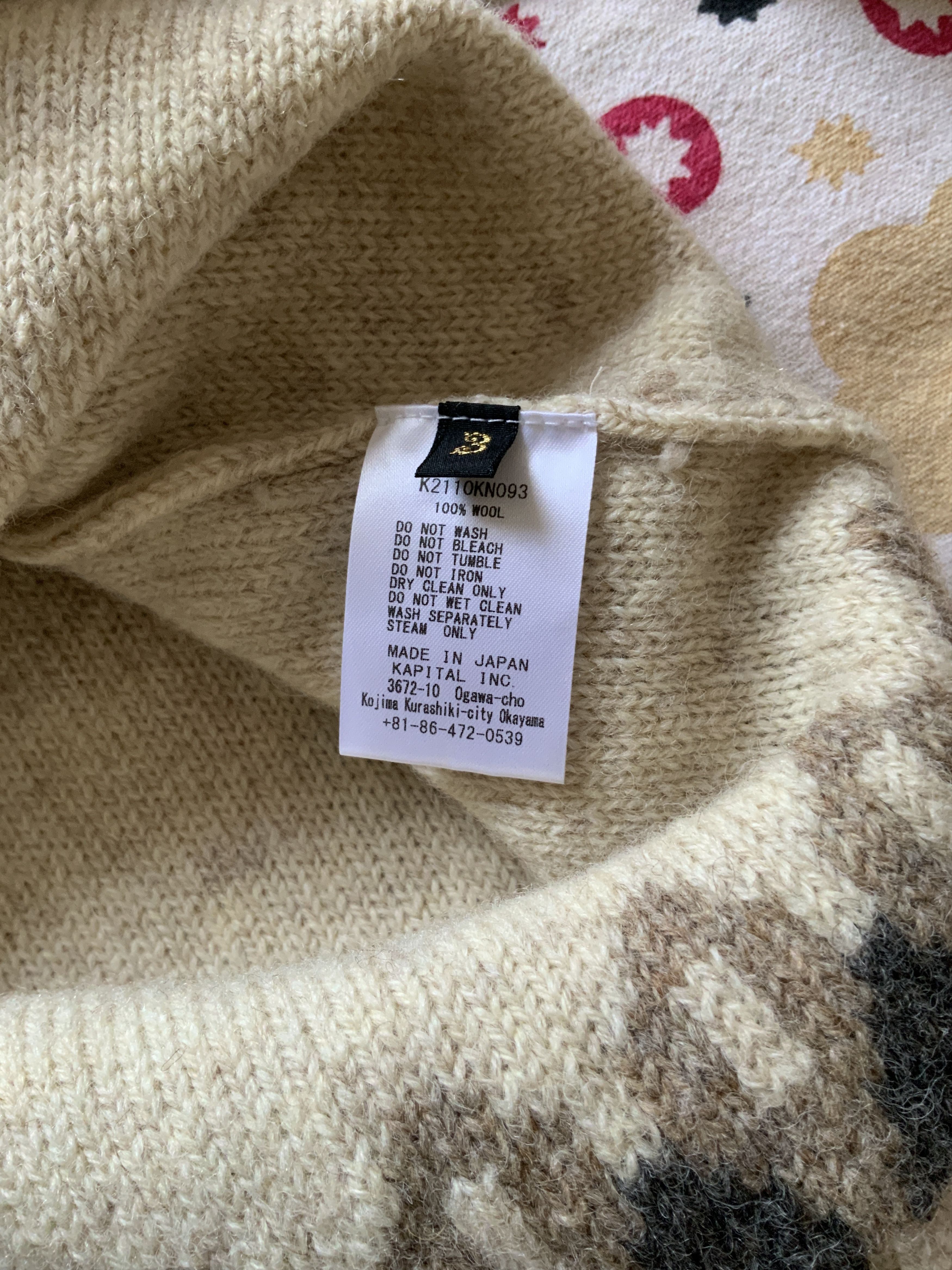Kapital KAPITAL 5G Wool Nordic Smiley Knit Raglan Crewneck Sweater Size US L / EU 52-54 / 3 - 4 Thumbnail