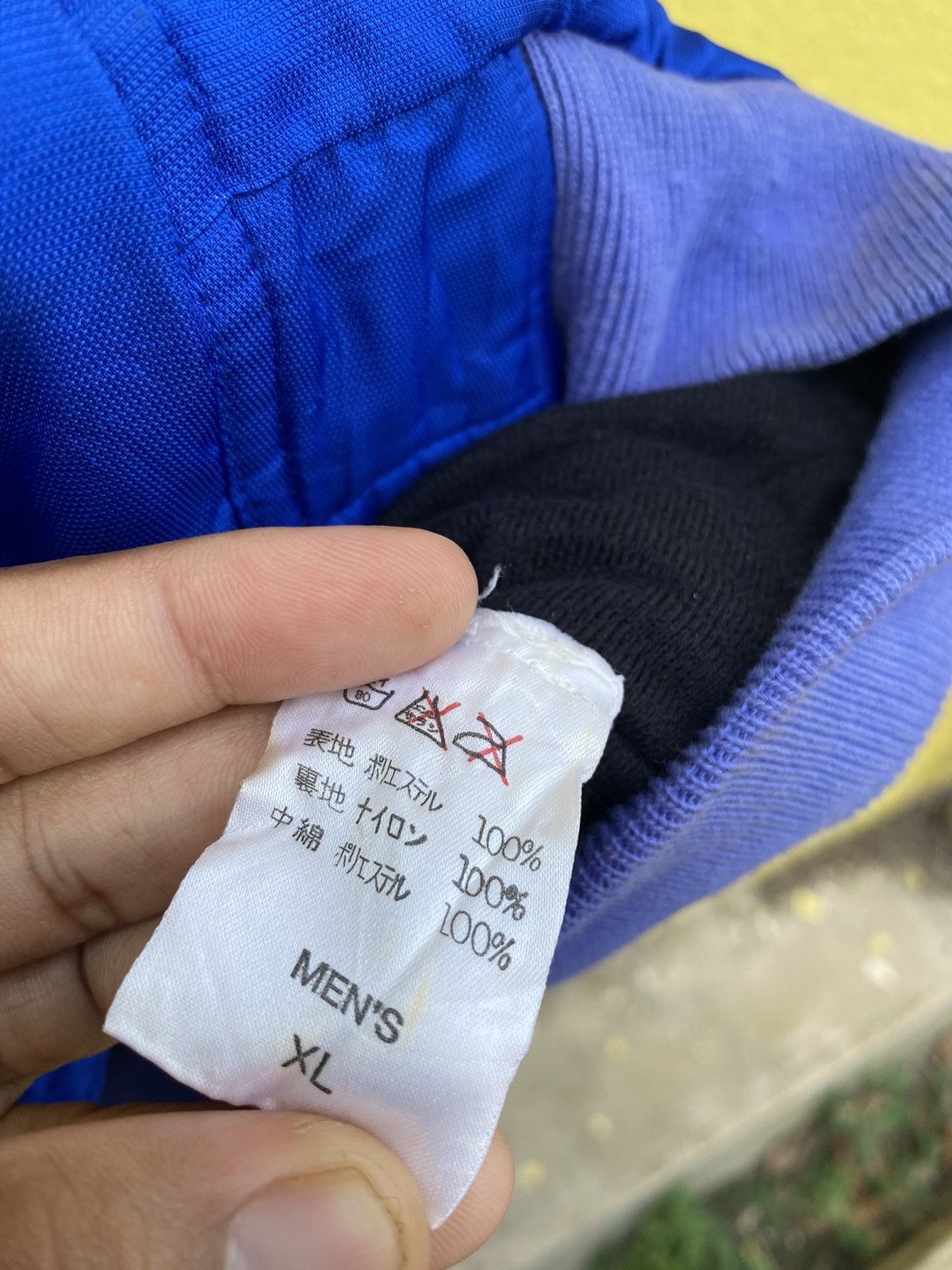 Nike Vintage nike hoodie jacket Size US XL / EU 56 / 4 - 23 Thumbnail
