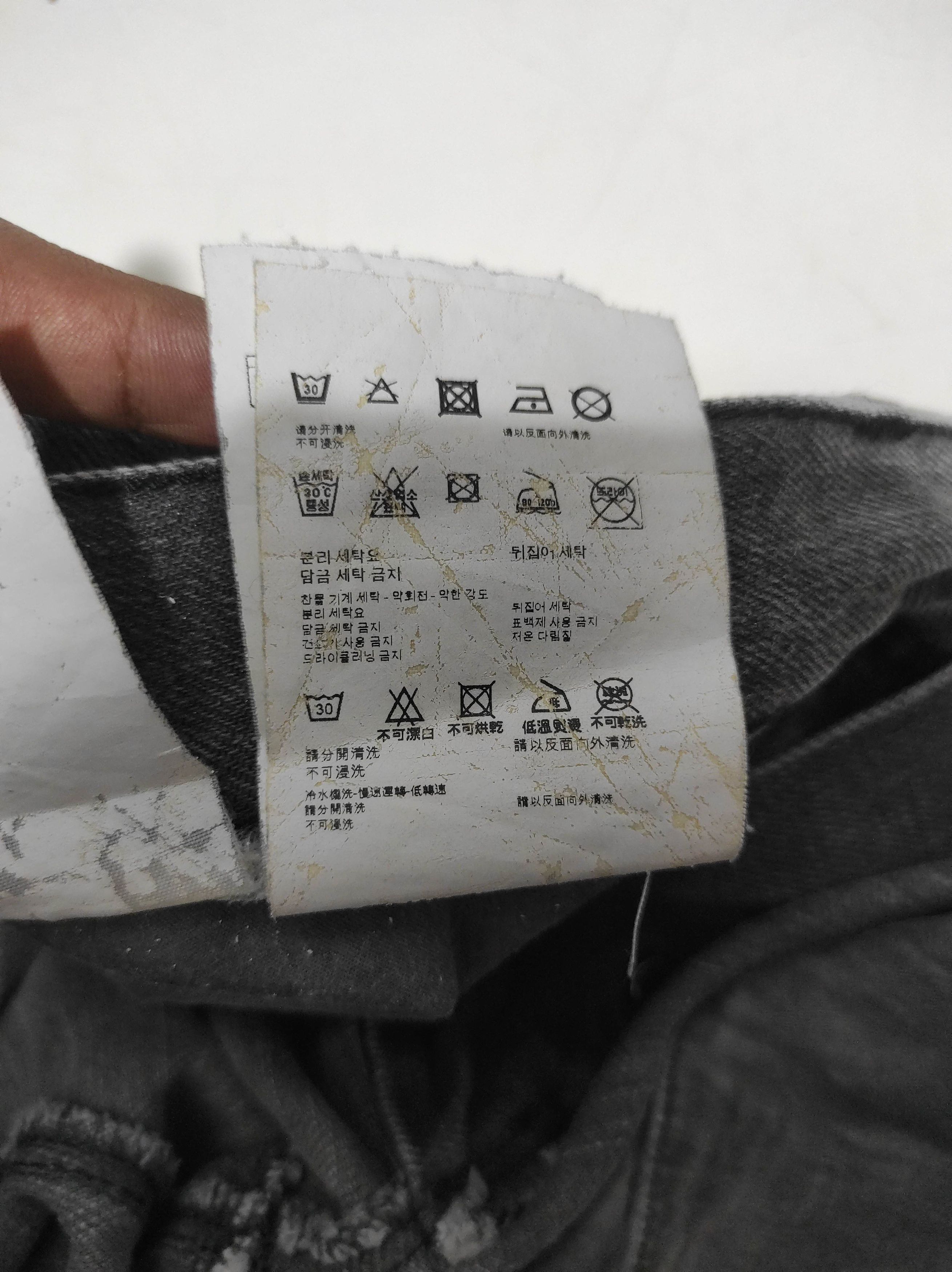 Prada Prada Logo Black Denim Tapered Fit Jeans size 30 Size US 30 / EU 46 - 19 Thumbnail