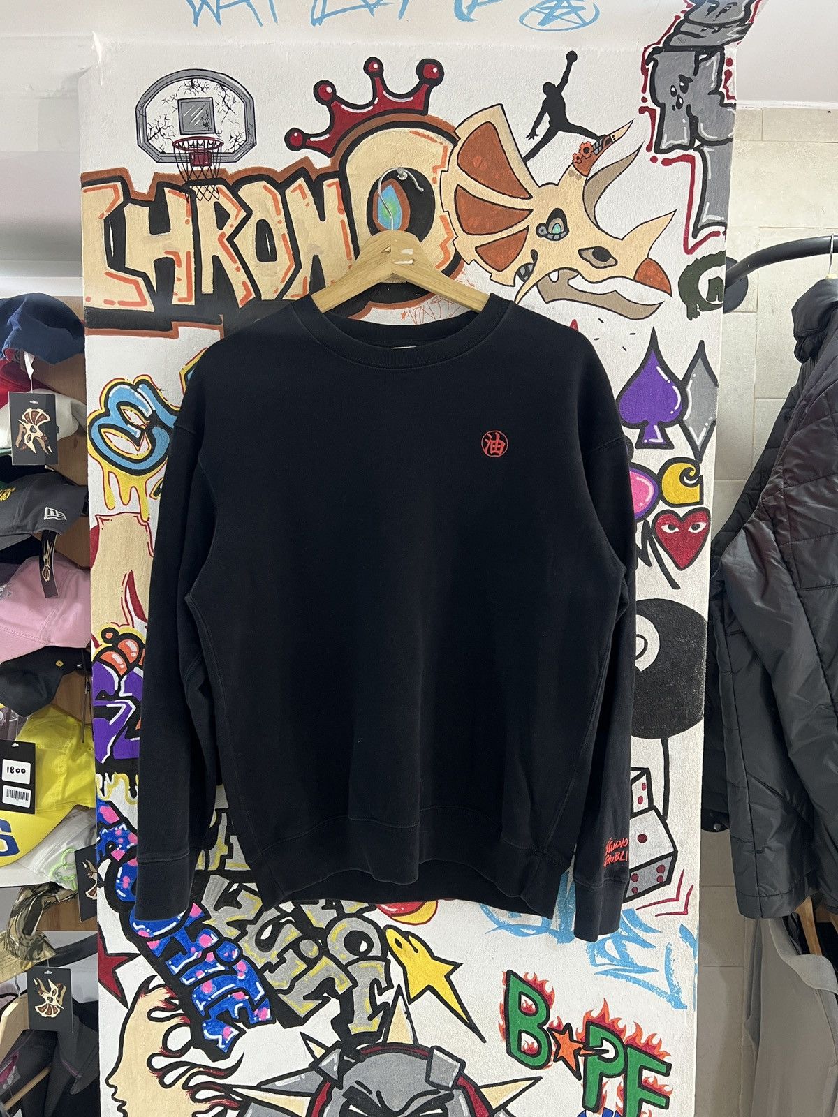 Uniqlo Uniqlo X Studio Ghibli Sweater Size US S / EU 44-46 / 1 - 1 Thumbnail