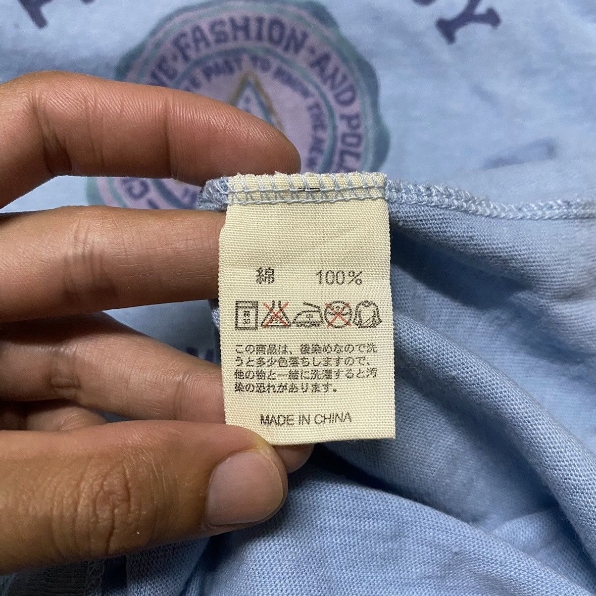 45rpm × Japanese Brand VINTAGE 45rpm PROGRESS BY DAYS & MONTH T SHIRT Size US S / EU 44-46 / 1 - 10 Thumbnail