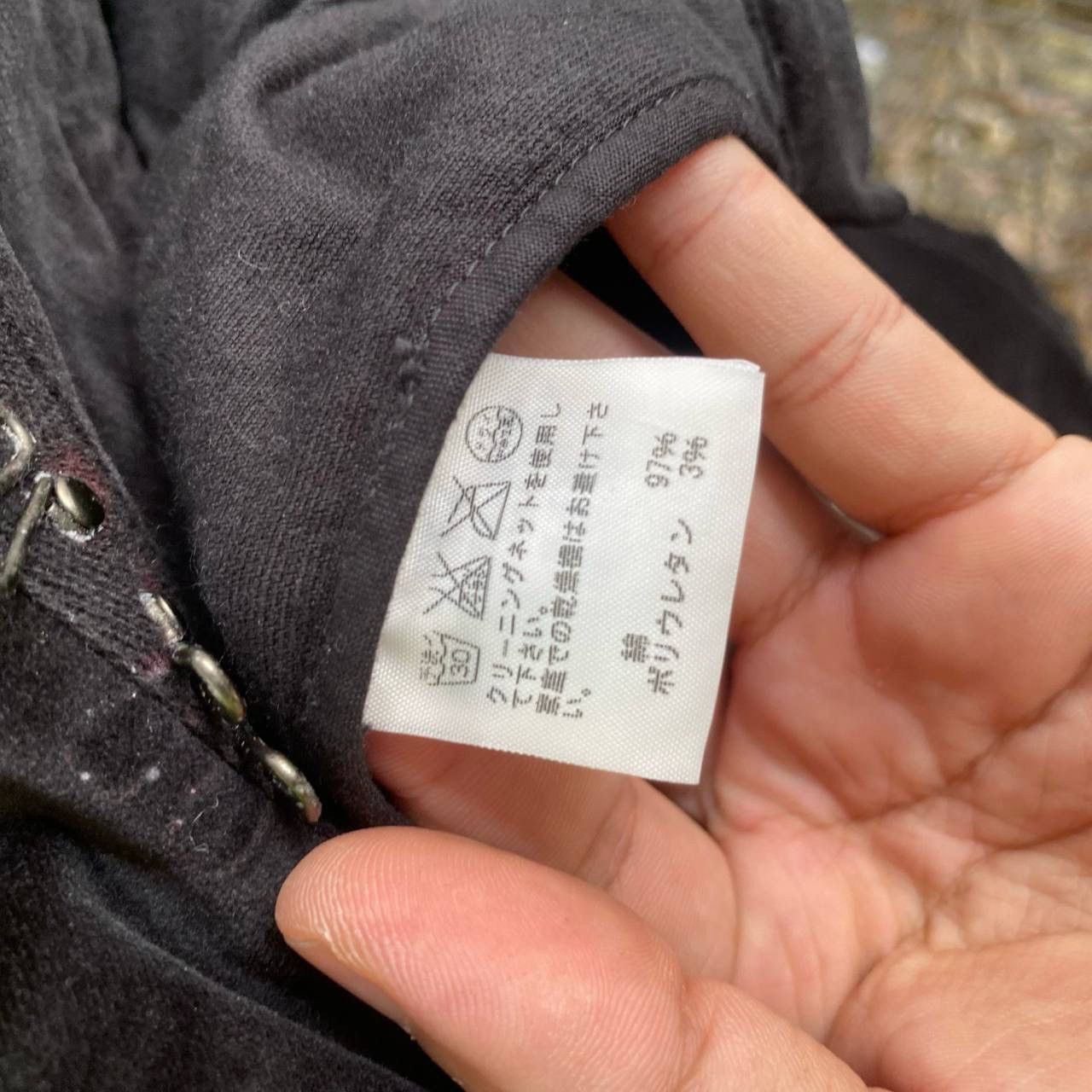 CABANE de ZUCCa × Issey Miyake × Japanese Brand Vintage Cabane De Zucca by Issey Miyake Designer Coat Jacket Size US S / EU 44-46 / 1 - 8 Thumbnail